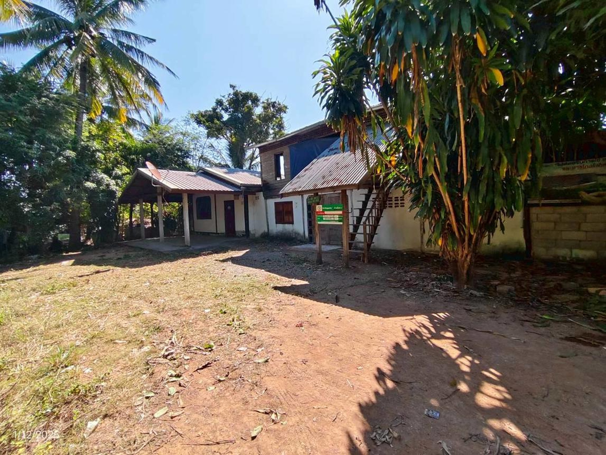 ทรัพย์สถาบันโดย KASIKORNBANK บ้านเดี่ยว ถนนสายบ้านหนองกุง - บ้านหนองดินดำ (ชย.3012)