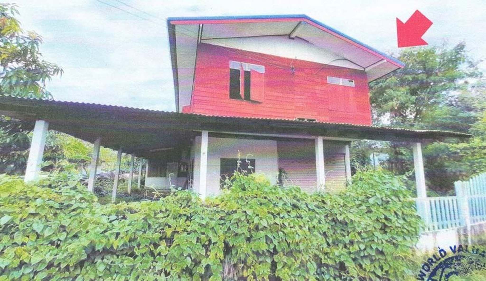 ทรัพย์สถาบันโดย GHB บ้านเดี่ยว บ้านหนองคัน