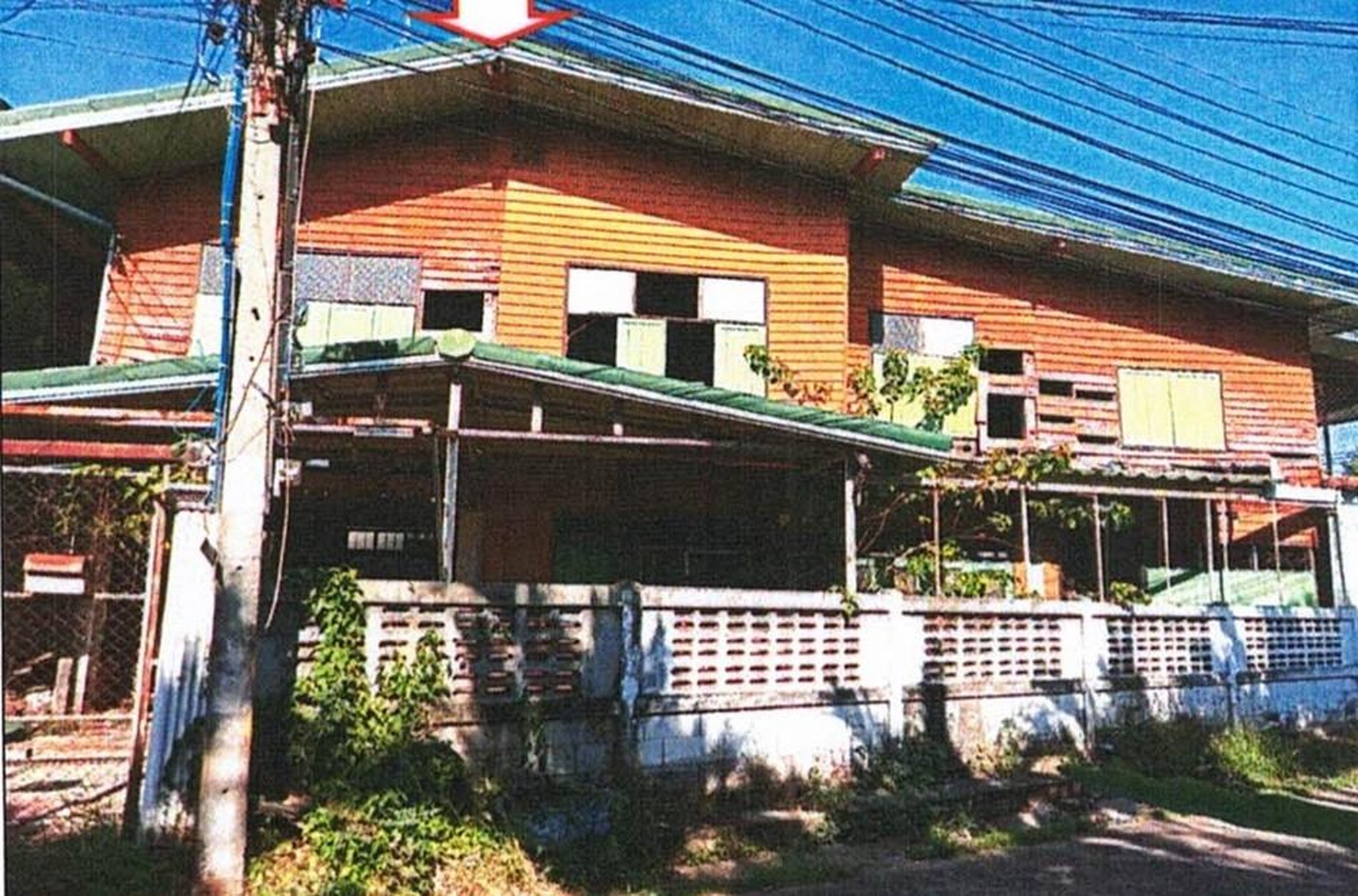 ทรัพย์สถาบันโดย GHB บ้านเดี่ยว เมืองหนองคาย หนองคาย