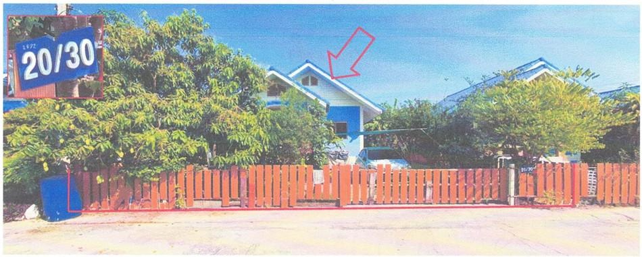 ทรัพย์สถาบันโดย GHB บ้านเดี่ยว บ้านแพ้ว สมุทรสาคร