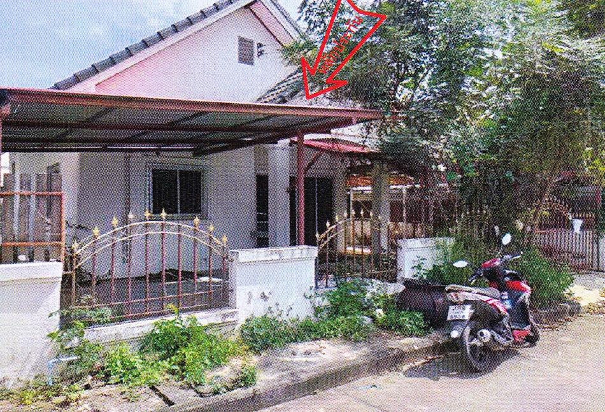 ทรัพย์สถาบันโดย GHB บ้านเดี่ยว เมืองขอนแก่น ขอนแก่น