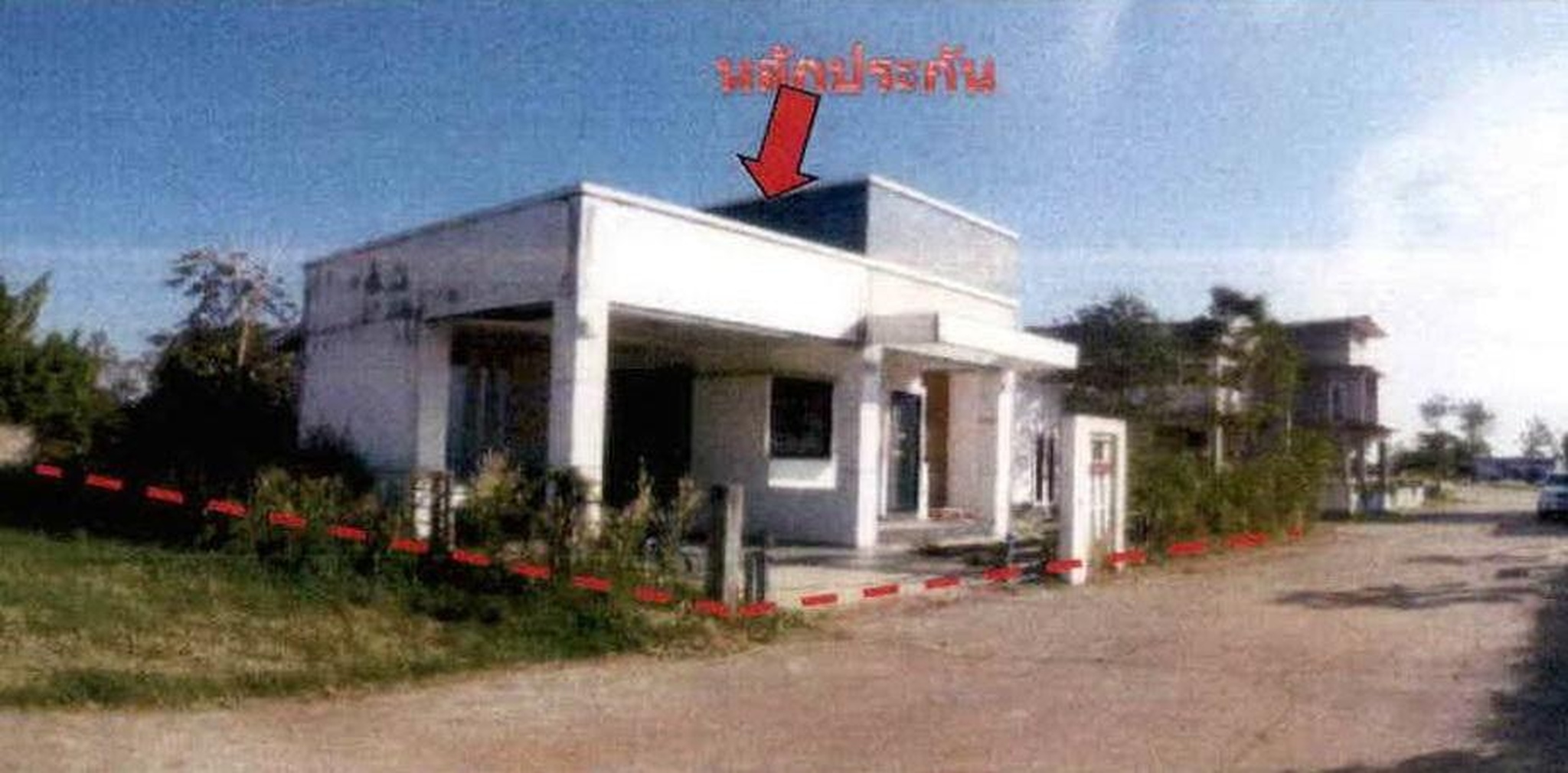 ทรัพย์สถาบันโดย GHB บ้านเดี่ยว ธวัชบุรี ร้อยเอ็ด