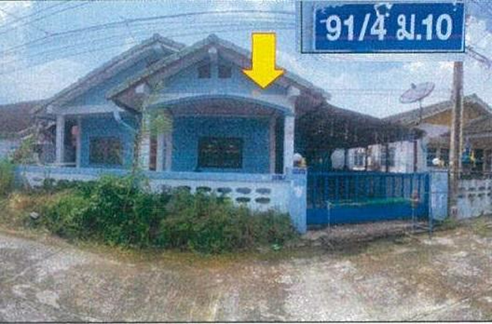 ทรัพย์สถาบันโดย GHB บ้านเดี่ยว ศรีราชา ชลบุรี