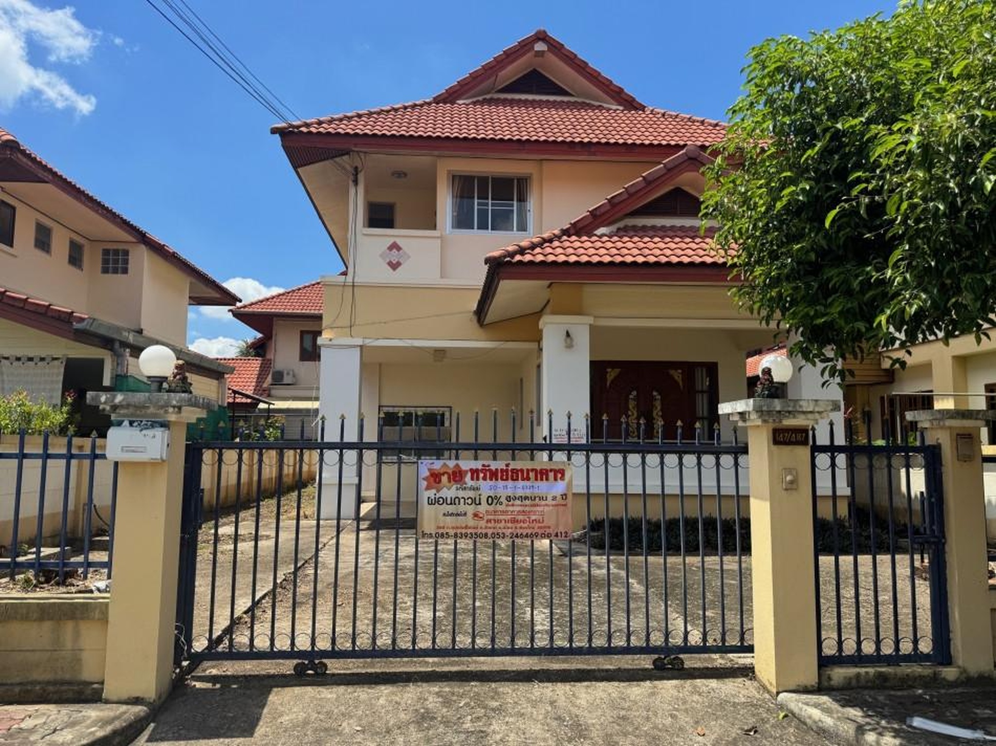 ทรัพย์สถาบันโดย GHB บ้านเดี่ยว หางดง เชียงใหม่