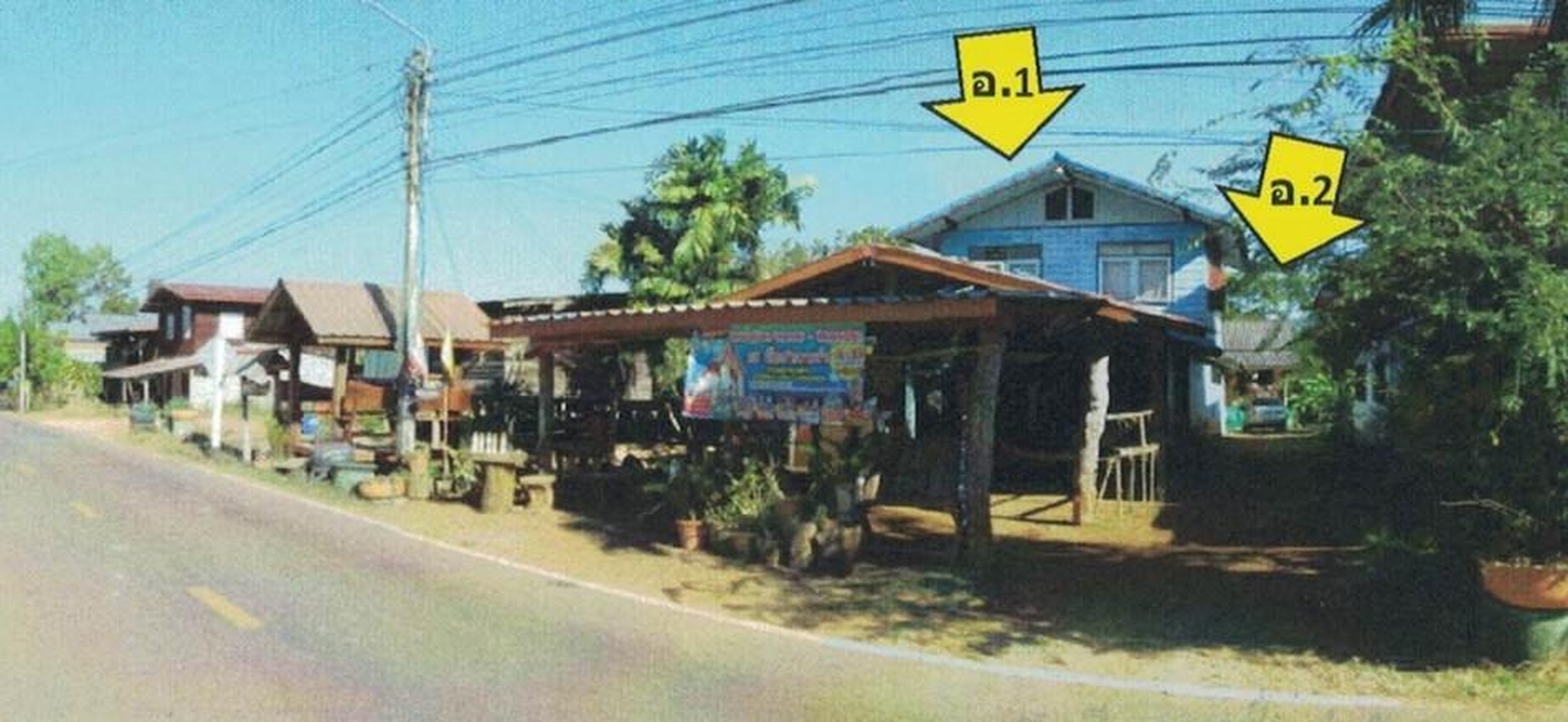 ทรัพย์สถาบันโดย GHB บ้านเดี่ยว บ้านดาวเรือง