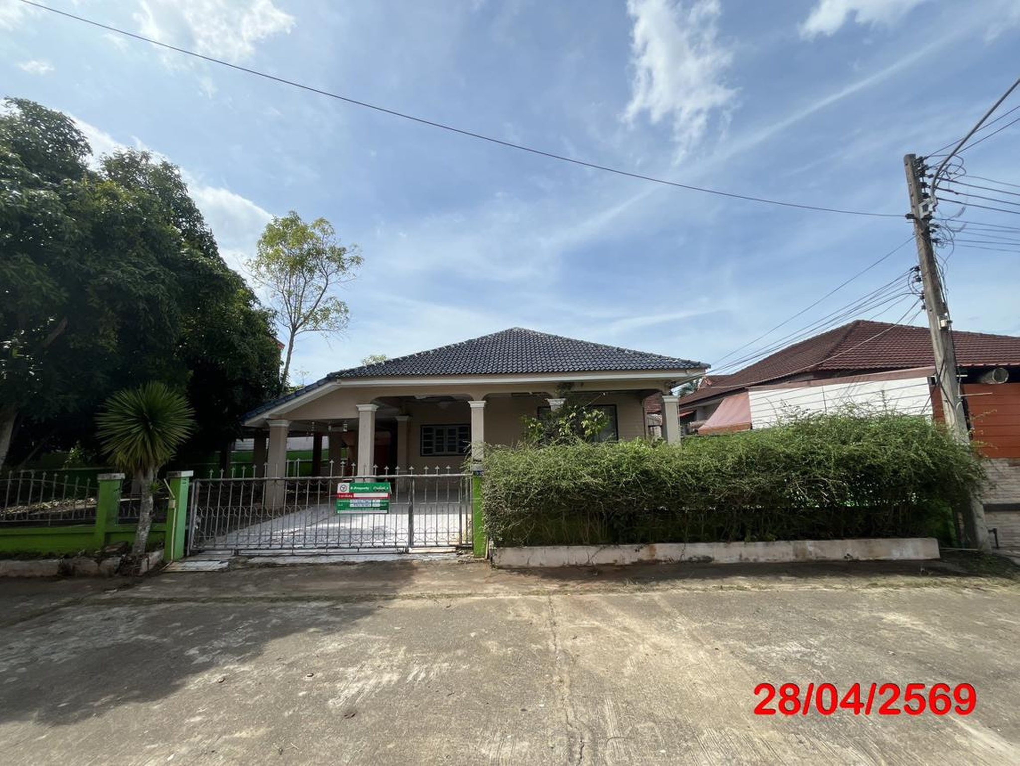ทรัพย์สถาบันโดย KASIKORNBANK บ้านเดี่ยว ถนนสายเลี่ยงเมืองสุราษฎร์ธานี (ทล.420)