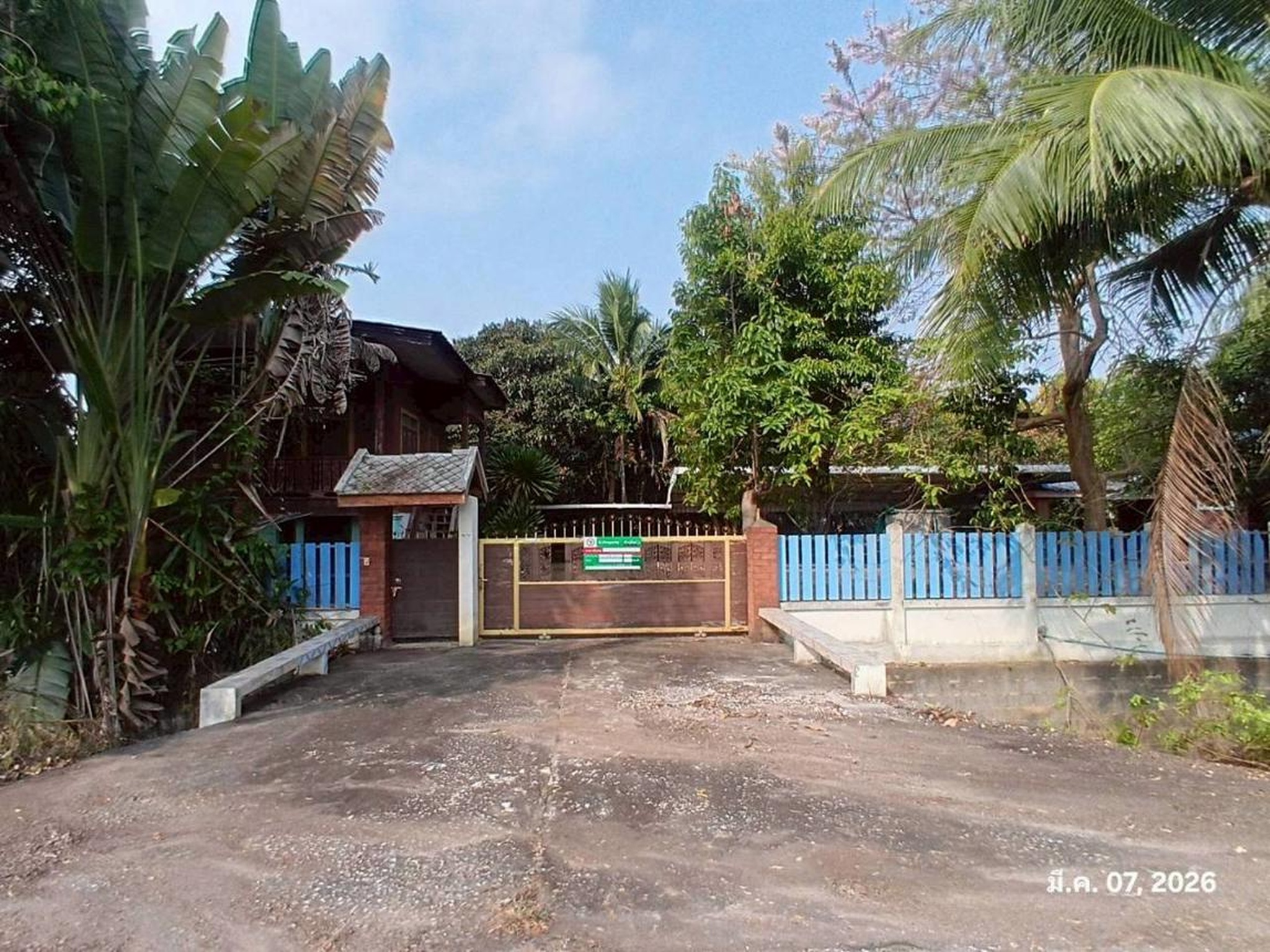 ทรัพย์สถาบันโดย KASIKORNBANK บ้านเดี่ยว ถนนสายท่าลี่ - ม่วงโตน (ทล.1010)