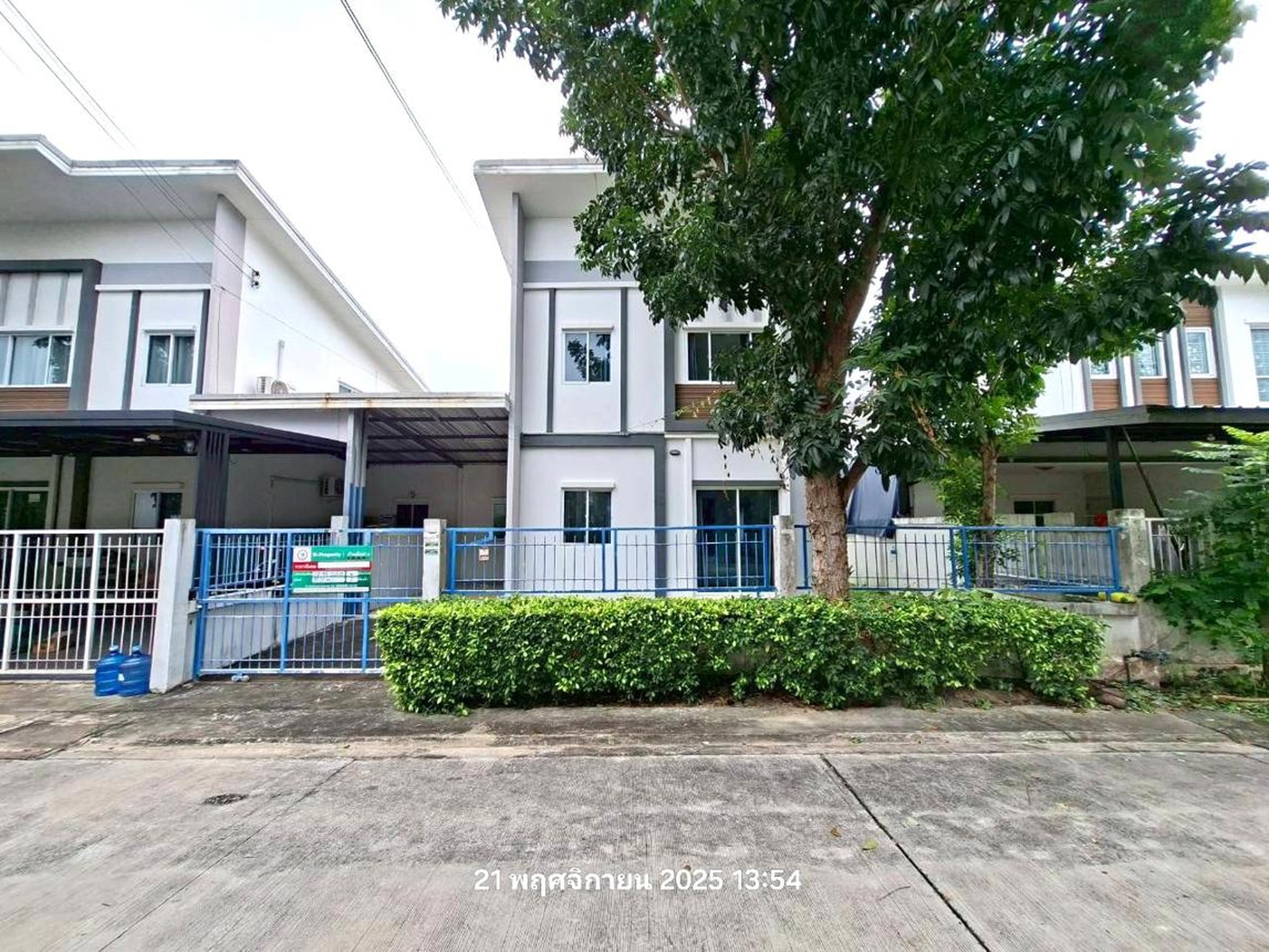 ทรัพย์สถาบันโดย KASIKORNBANK บ้านเดี่ยว ไลโอ นอฟ ระยอง-ปลวกแดง (Lio Nov Rayong-Pluak Daeng)