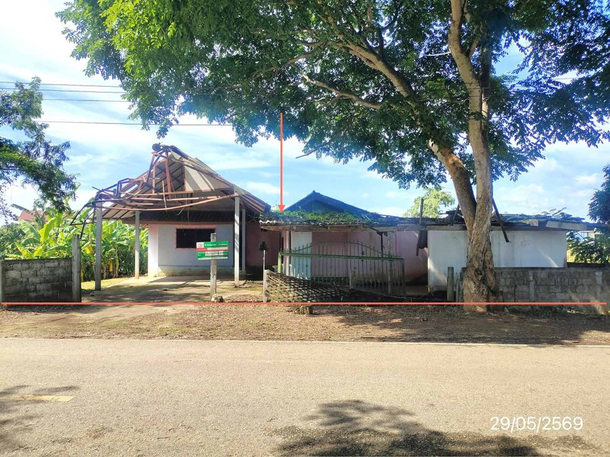 ทรัพย์สถาบันโดย KASIKORNBANK บ้านเดี่ยว ถนนสายบ้านแม่ห่าง - บ้านทุ่งม่าน (ชร.2015)