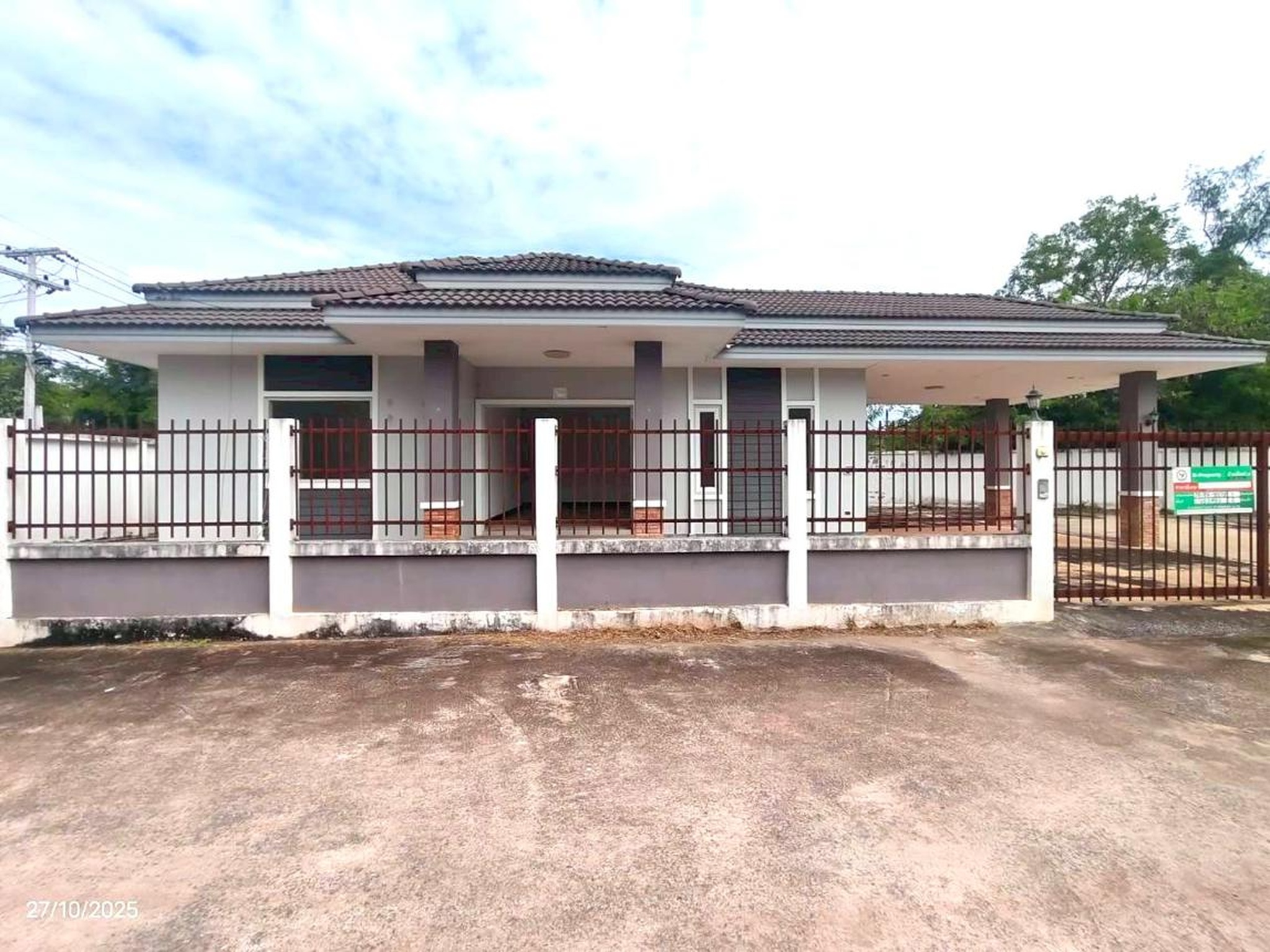ทรัพย์สถาบันโดย KASIKORNBANK บ้านเดี่ยว ถนนบ้านบ่อสร้าง