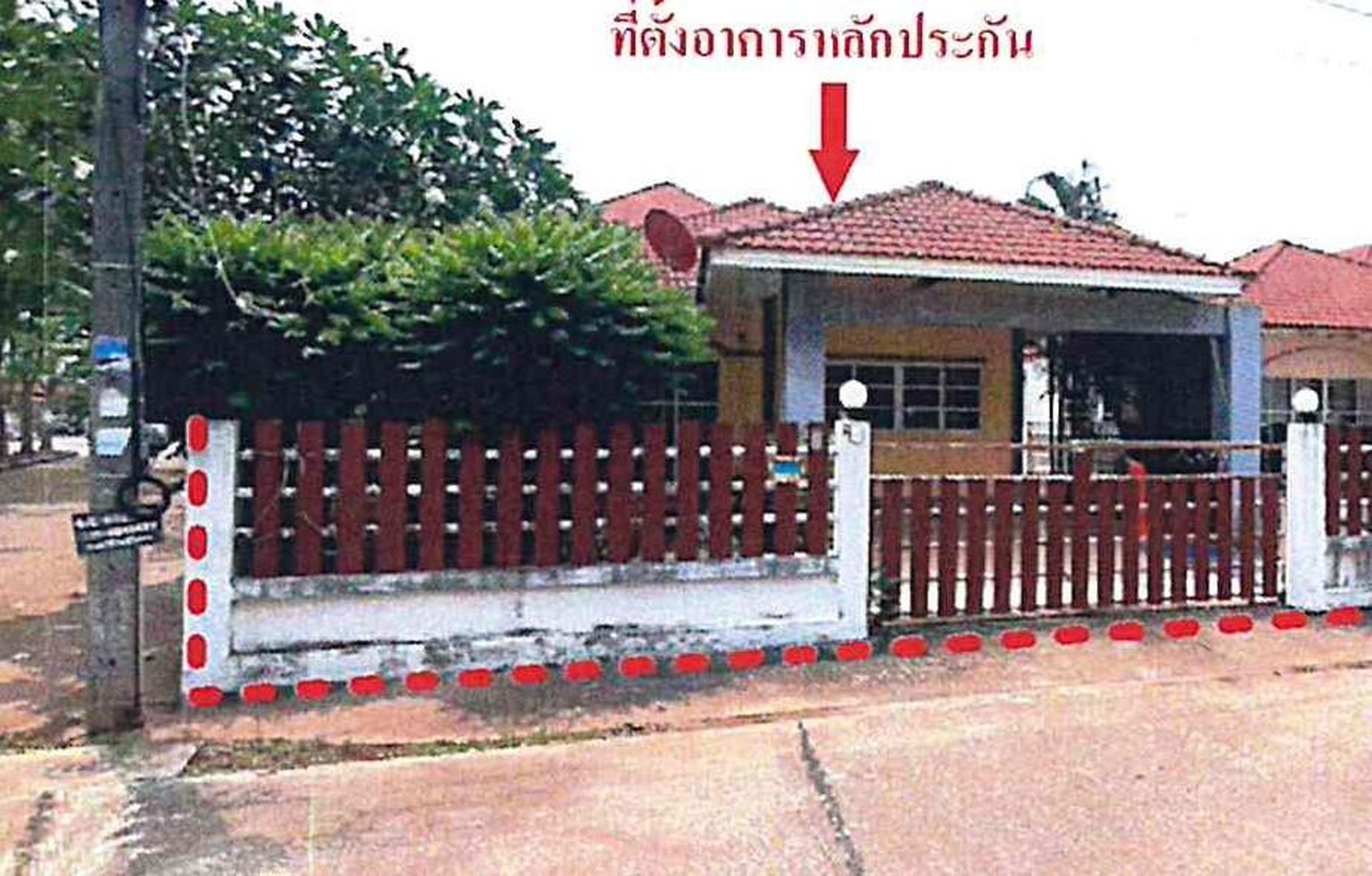 ทรัพย์สถาบันโดย GHB บ้านเดี่ยว กองเงิน ซิตี้โฮม
