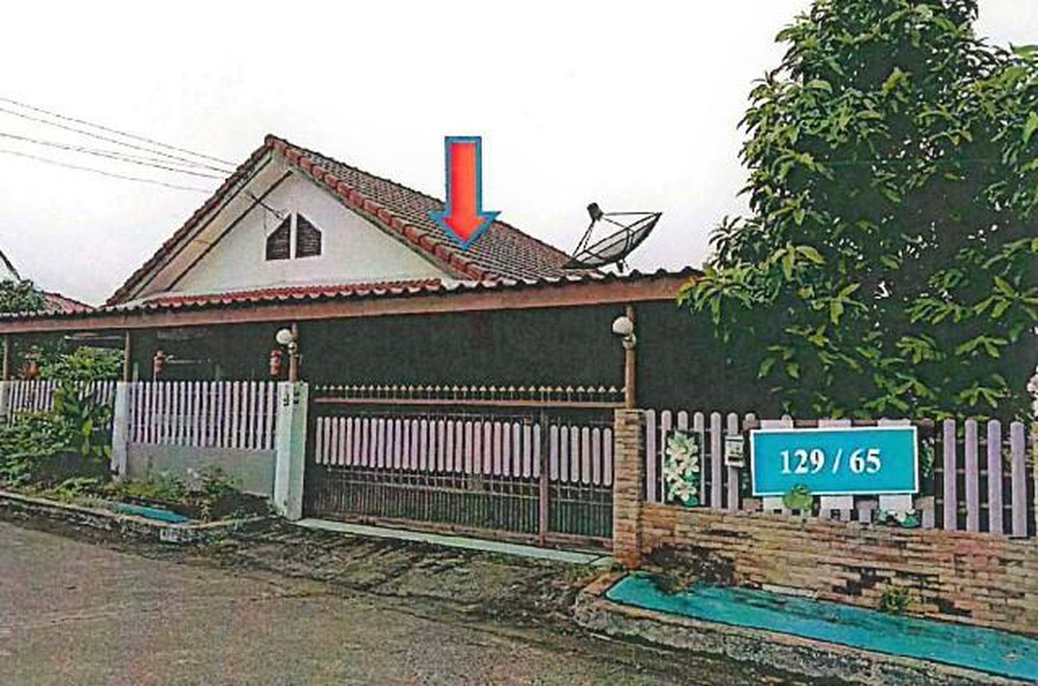 ทรัพย์สถาบันโดย GHB บ้านเดี่ยว โชคชัย1 (Baan Chokchai 4)