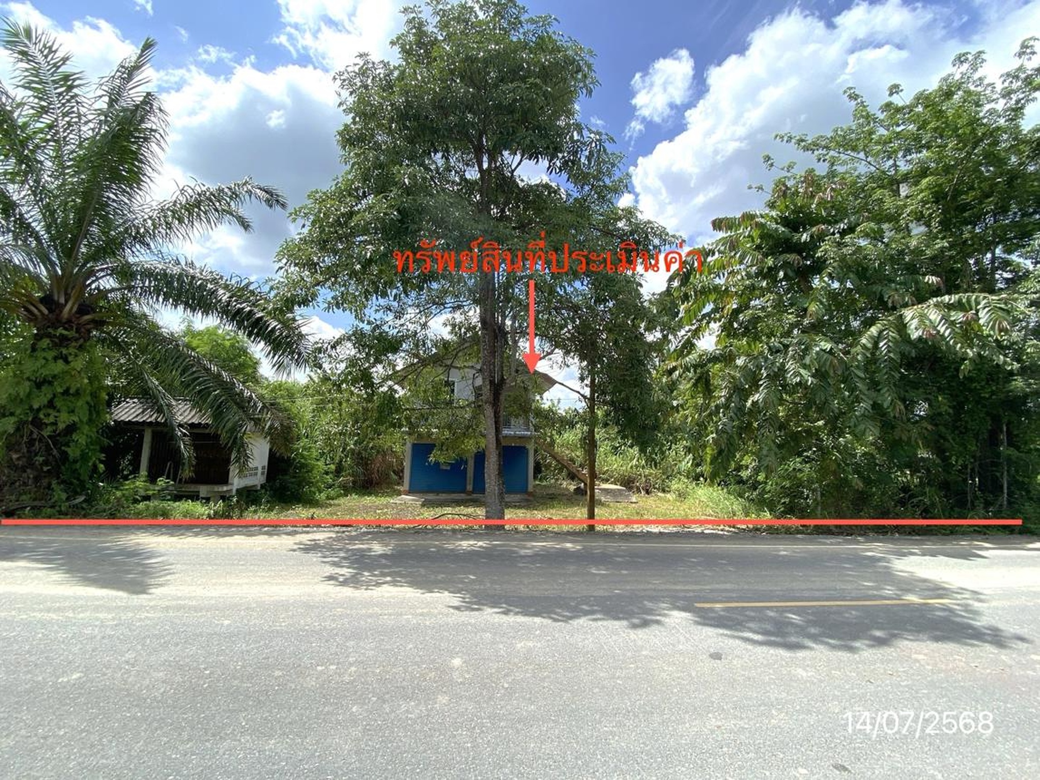 ทรัพย์สถาบันโดย KASIKORNBANK บ้านเดี่ยว ถนนสายบ้านสองแพรก - เจดีย์หลวงพ่อท่านคล้าย