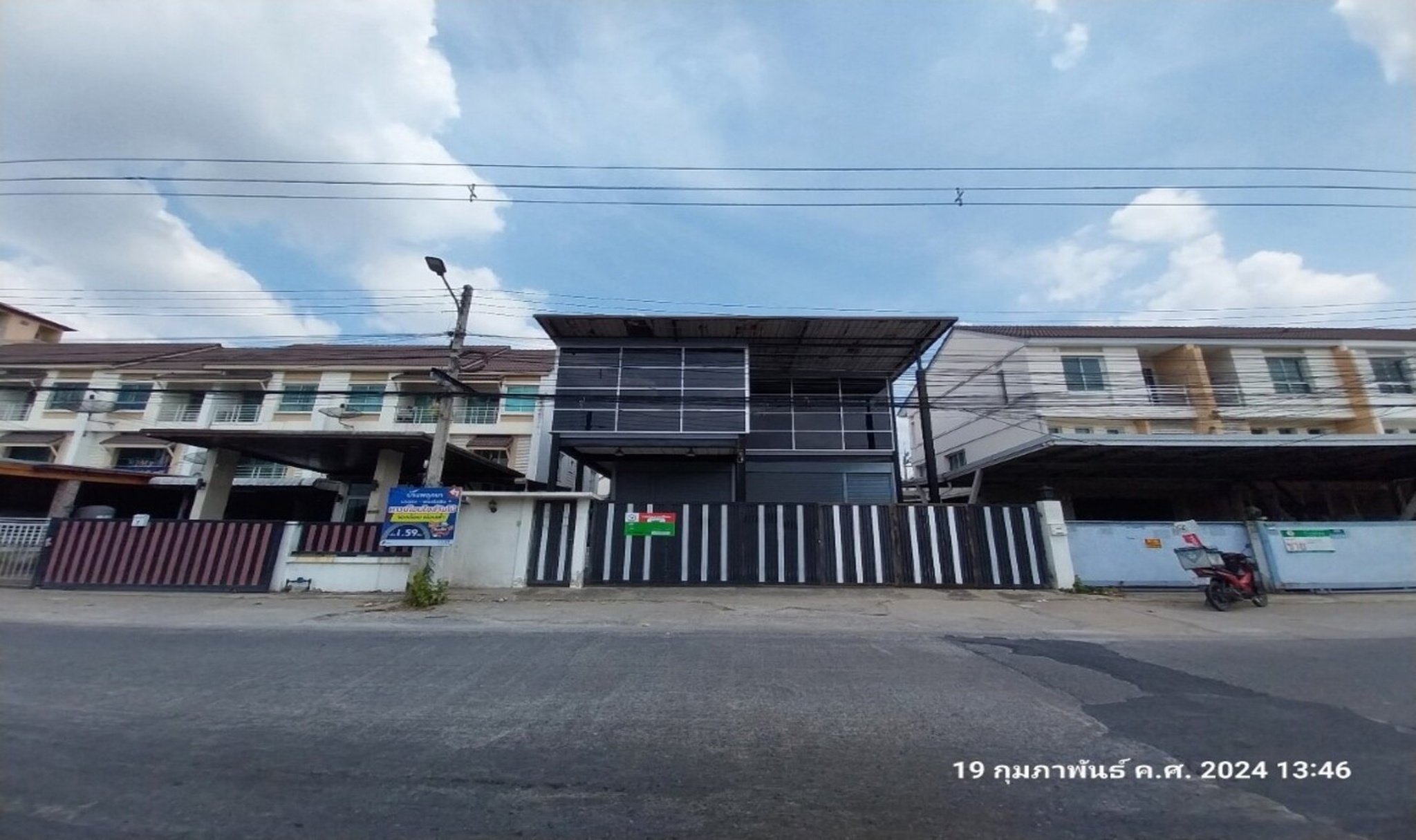 ทรัพย์สถาบันโดย KASIKORNBANK บ้านเดี่ยว ถนนเทพกุญชร 1