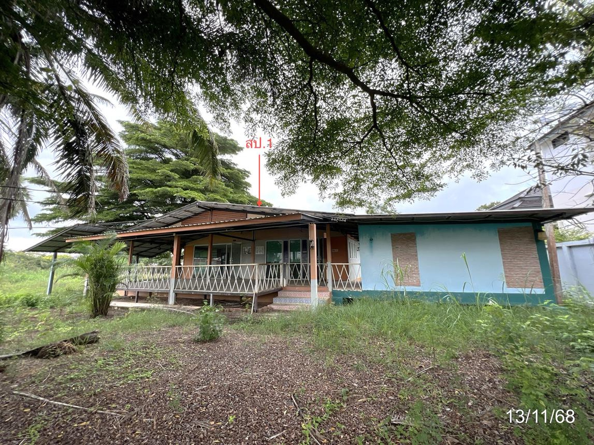 ทรัพย์สถาบันโดย KASIKORNBANK บ้านเดี่ยว ถนนสายทุ่งมหาชัย-ระหาน(ทล.1280)