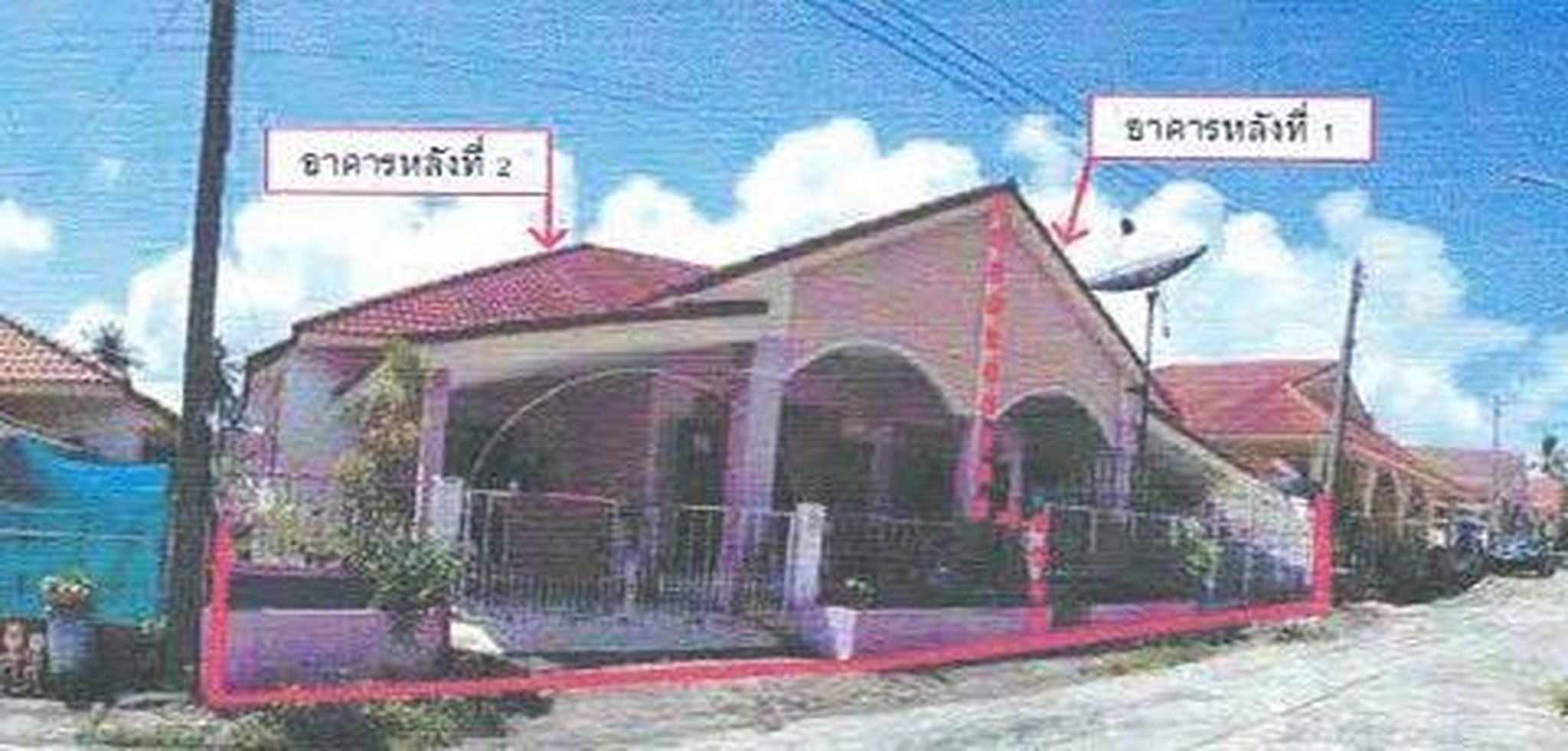 ทรัพย์สถาบันโดย GHB บ้านแฝด เกาะสมุย สุราษฎร์ธานี