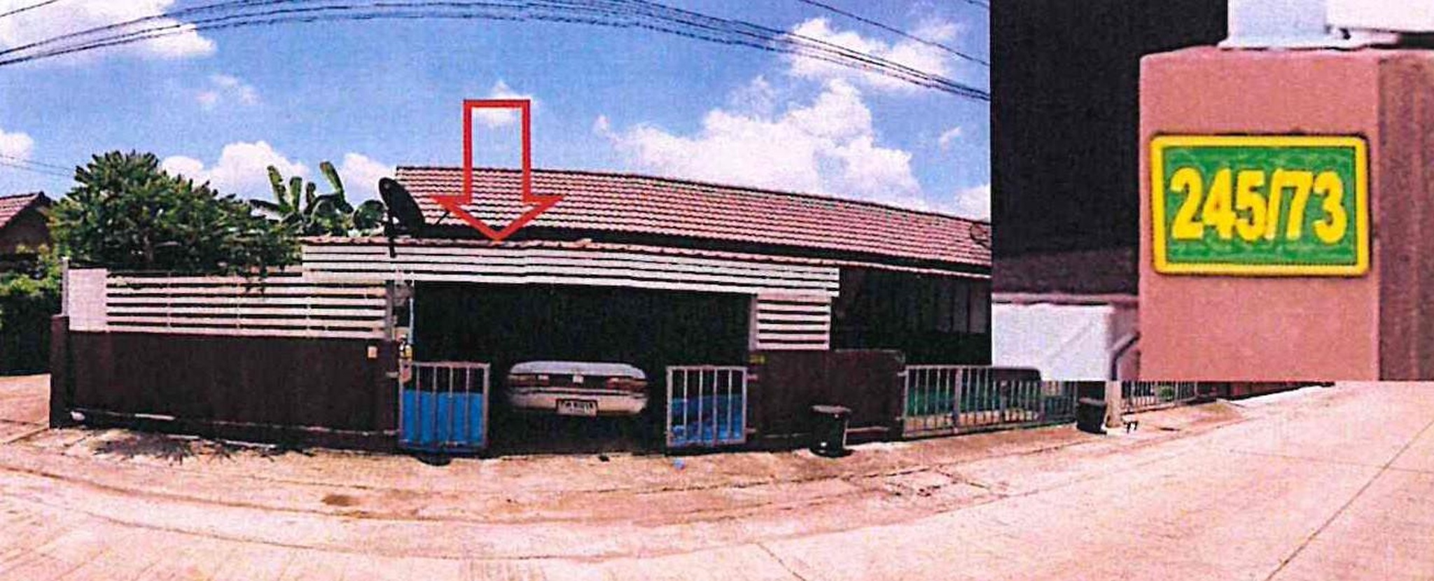ทรัพย์สถาบันโดย GHB ทาวน์เฮาส์ ศรีมหาโพธิ ปราจีนบุรี