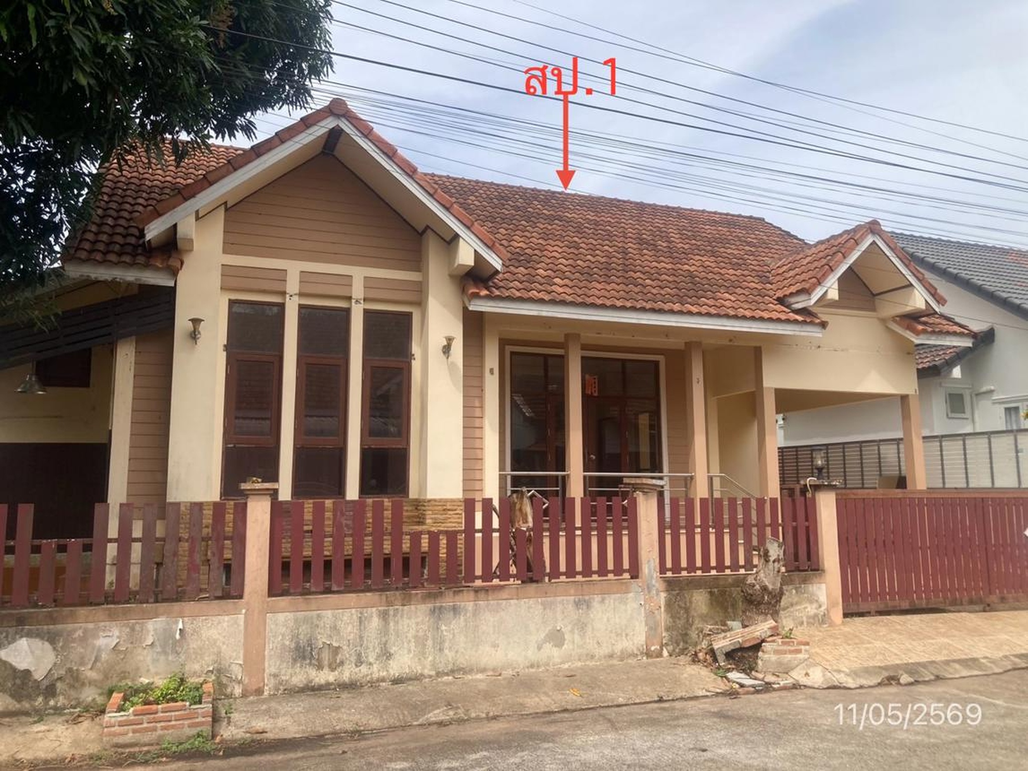 ทรัพย์สถาบันโดย KASIKORNBANK บ้านเดี่ยว สินธรริเวอร์ (Baan Sinthorn Bypass)
