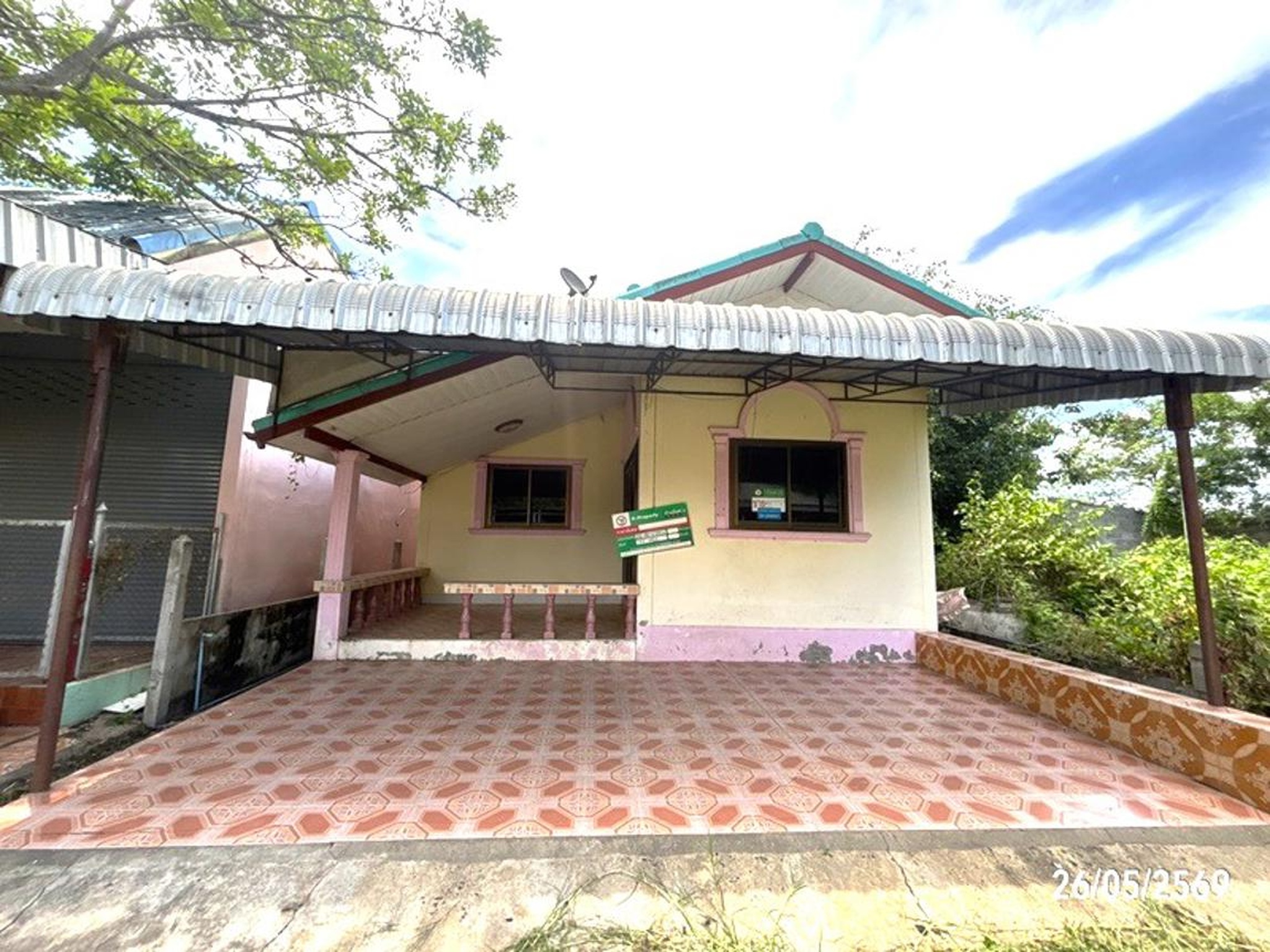 ทรัพย์สถาบันโดย KASIKORNBANK บ้านเดี่ยว ถนนสายนางรอง - ปะคำ(ทล.348)
