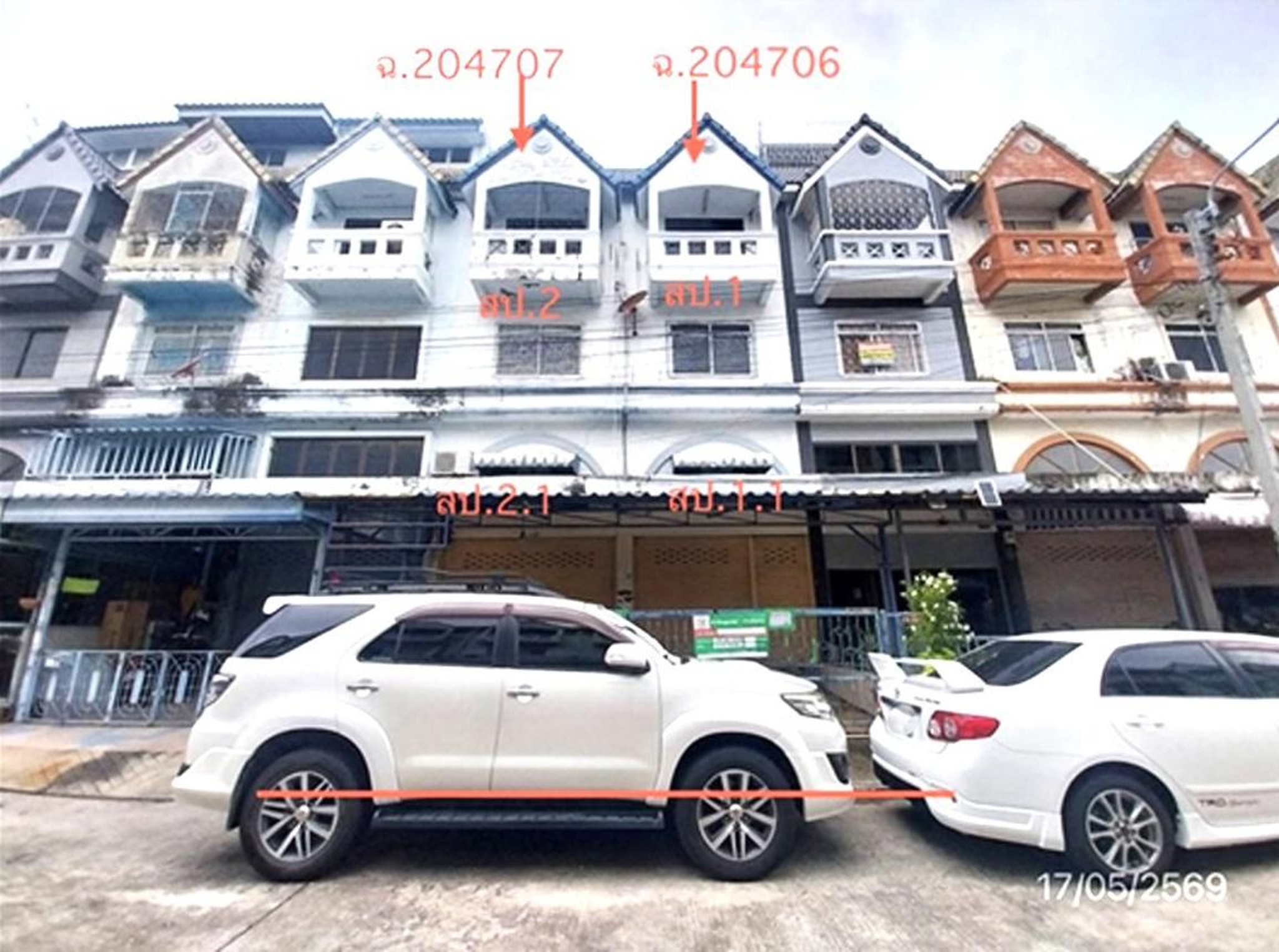 ทรัพย์สถาบันโดย KASIKORNBANK ตึกแถว-อาคารพาณิชย์ ตะวันนา (Tawanna)