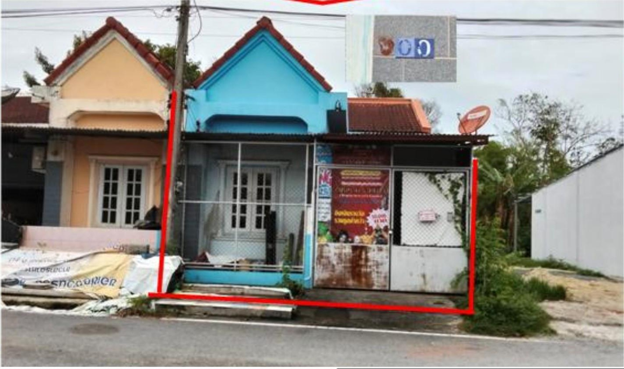 ทรัพย์สถาบันโดย GHB ทาวน์เฮาส์ เนินทองพัฒนา