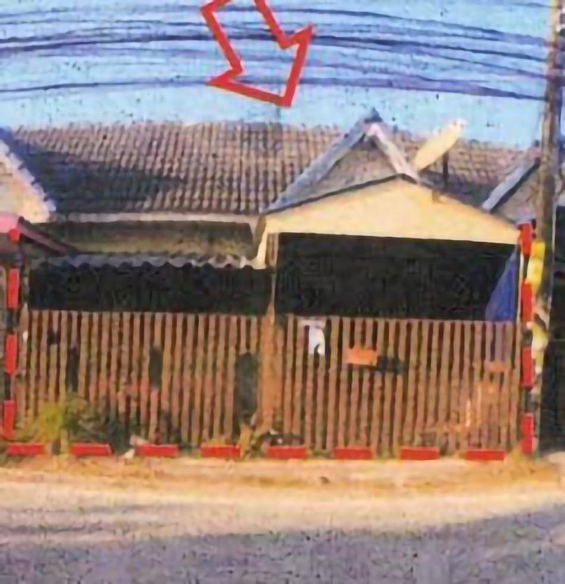 ทรัพย์สถาบันโดย GHB ทาวน์เฮาส์ ศรีราชา ชลบุรี
