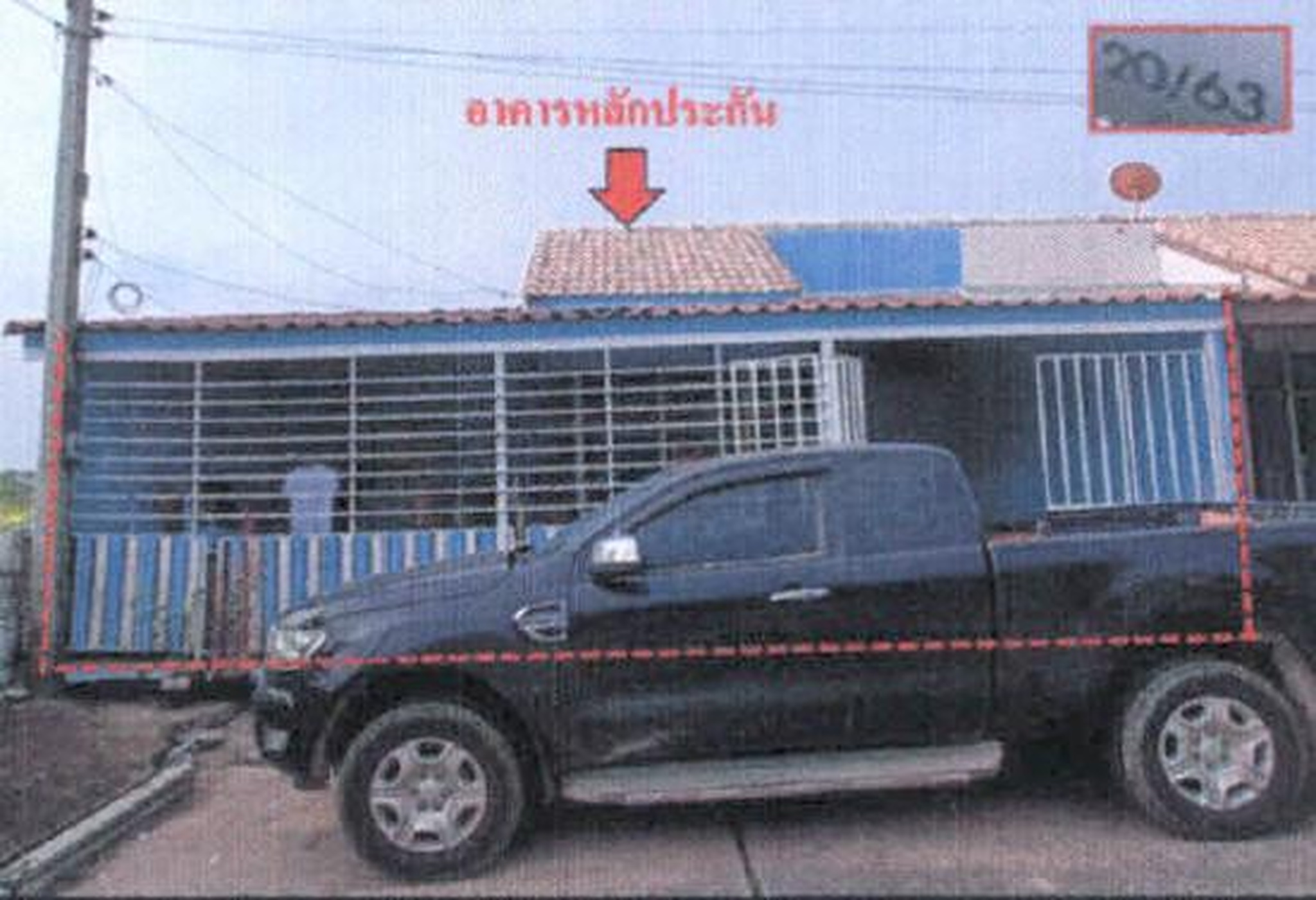 ทรัพย์สถาบันโดย GHB ทาวน์เฮาส์ พระนครศรีอยุธยา พระนครศรีอยุธยา