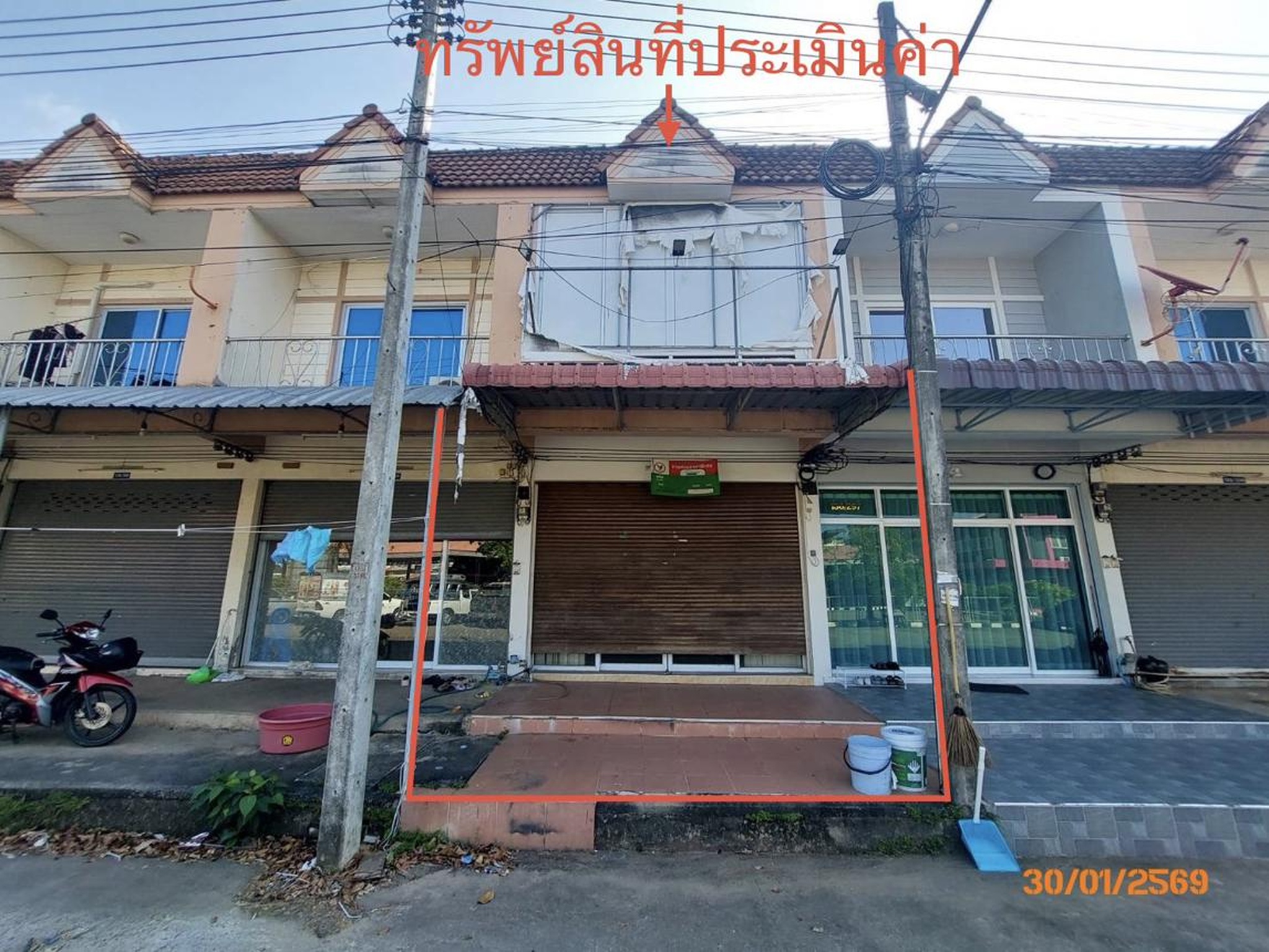 ทรัพย์สถาบันโดย KASIKORNBANK ตึกแถว-อาคารพาณิชย์ ถนนสถานีขนส่ง
