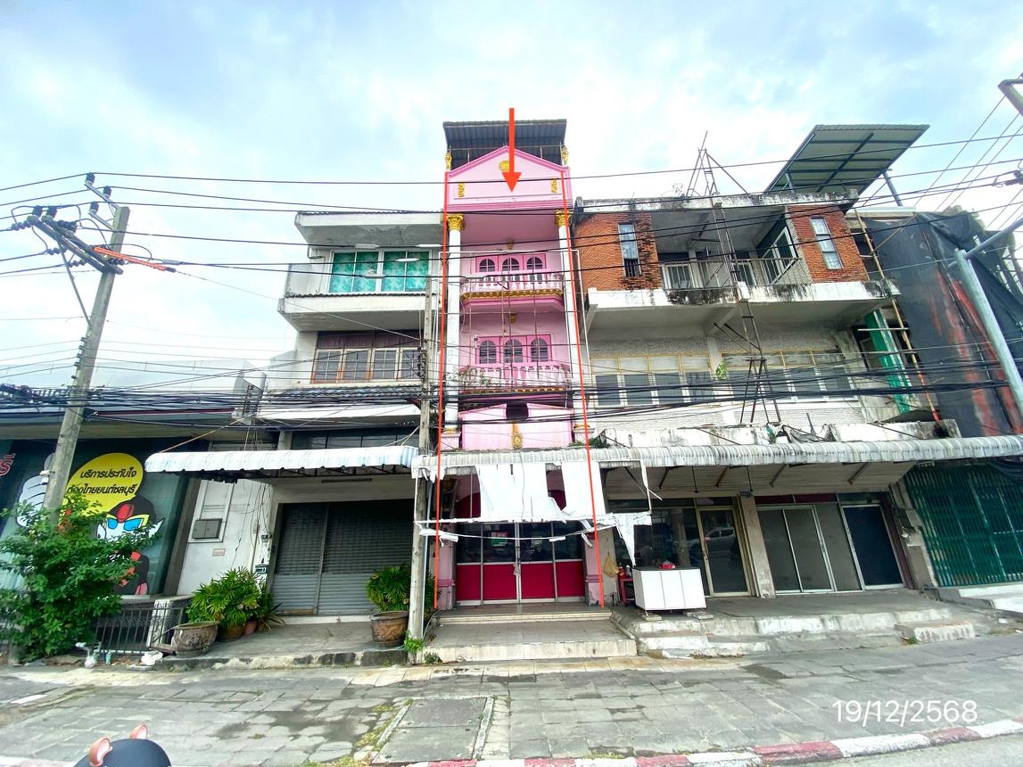 ทรัพย์สถาบันโดย KASIKORNBANK ตึกแถว-อาคารพาณิชย์ ถนนสุขุมวิท (ทล.3)