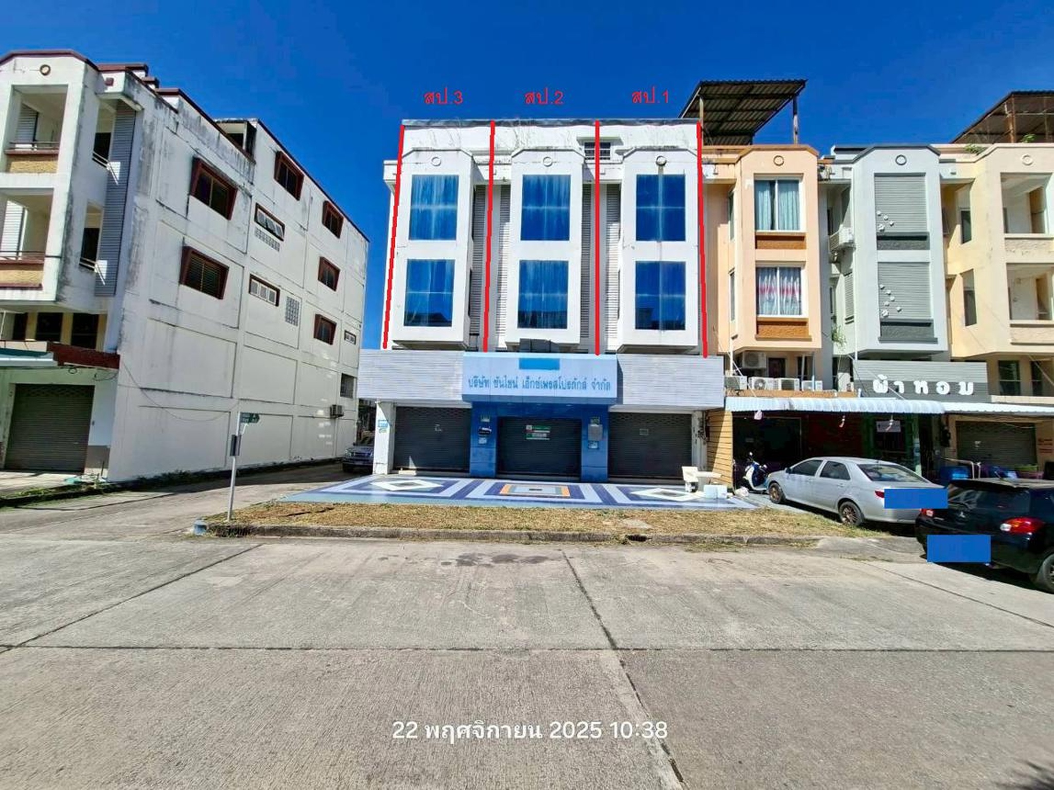 ทรัพย์สถาบันโดย KASIKORNBANK ตึกแถว-อาคารพาณิชย์ ซอยหลักในโครงการ ถนนสุขุมวิท (ทล.3)