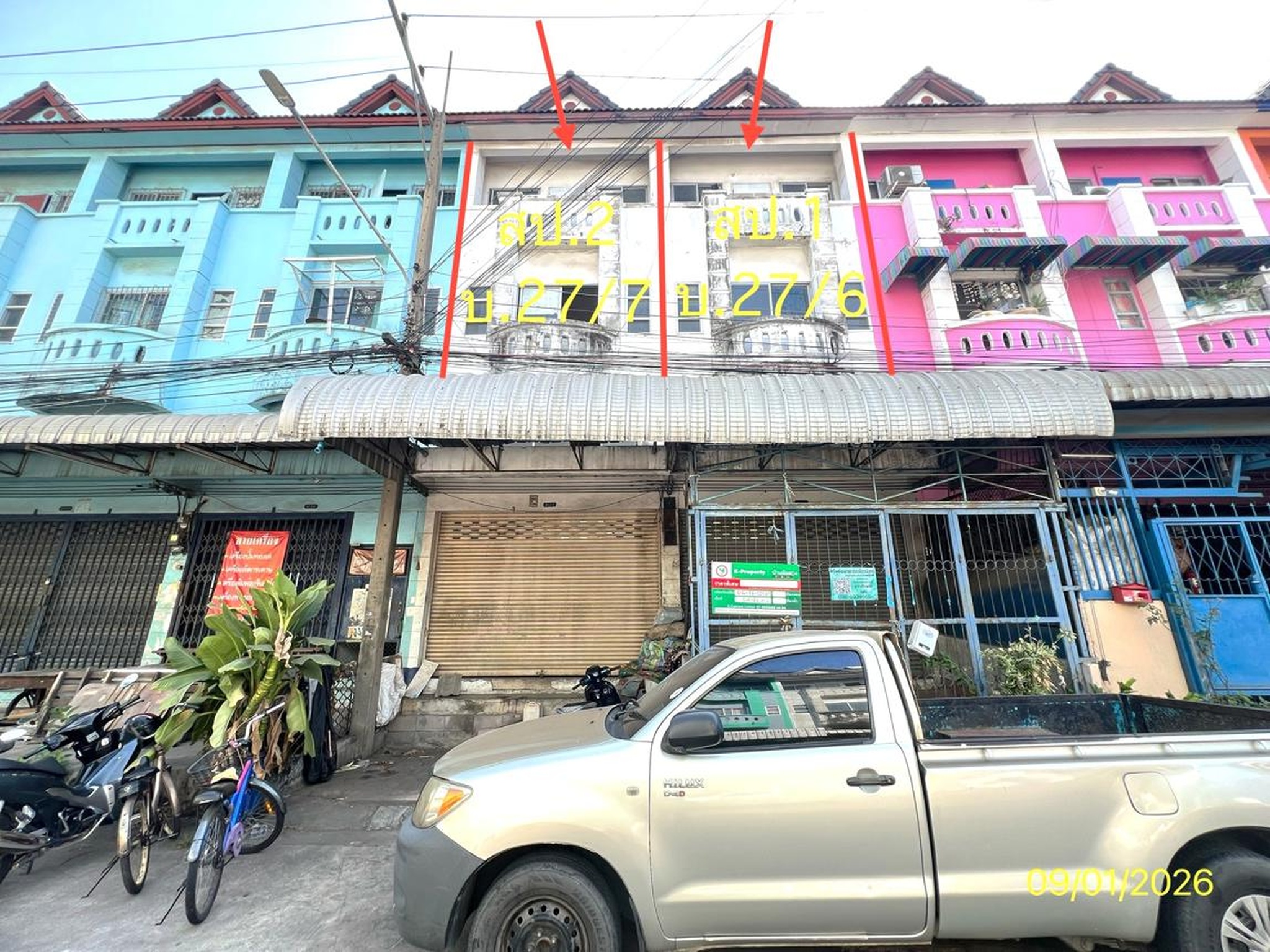 ทรัพย์สถาบันโดย KASIKORNBANK ตึกแถว-อาคารพาณิชย์ เบญจวัลย์ (Benchawan Village)