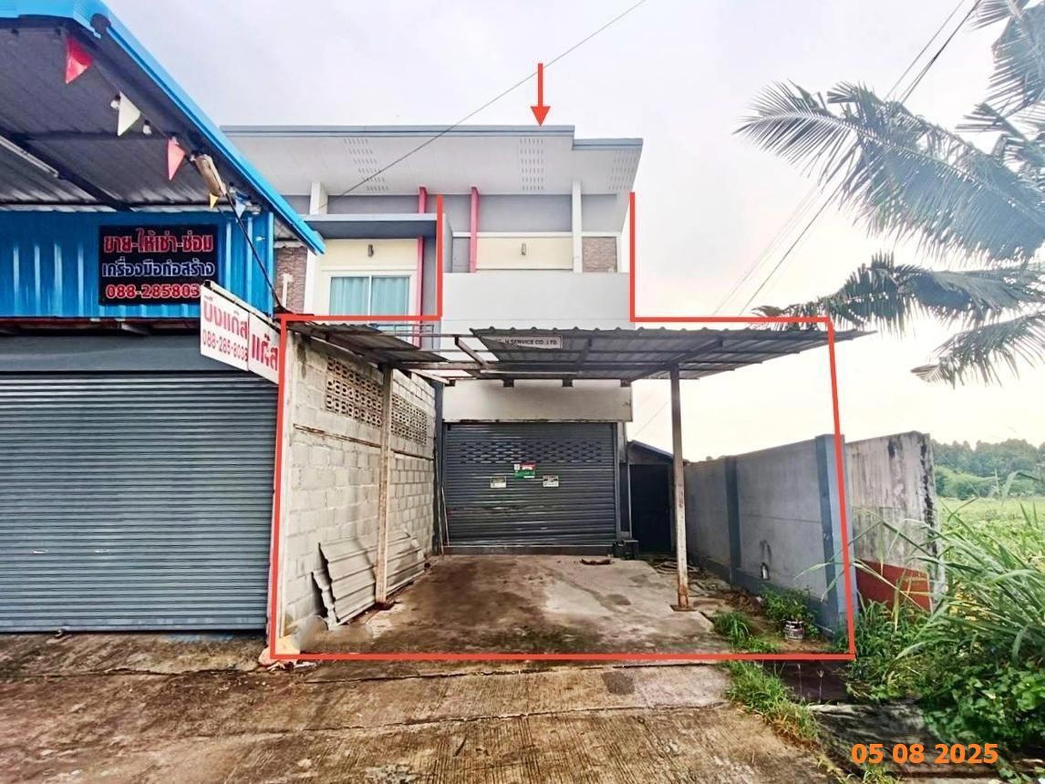 ทรัพย์สถาบันโดย KASIKORNBANK ตึกแถว-อาคารพาณิชย์ ถนนบ้านห้วยสะพาน