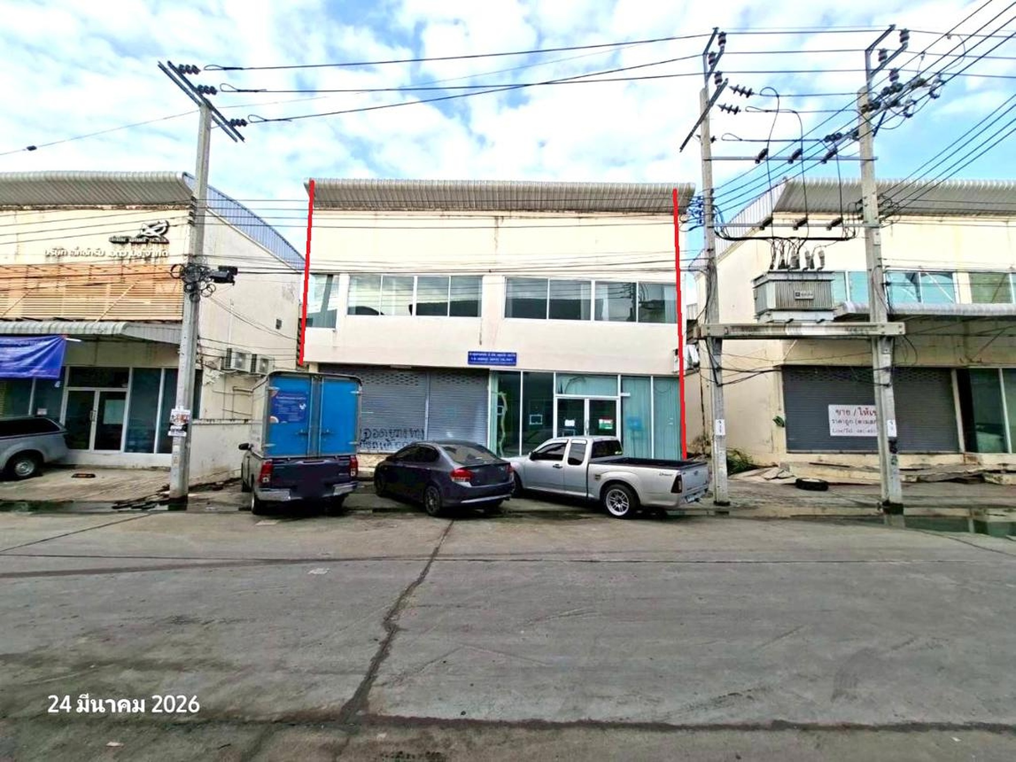 ทรัพย์สถาบันโดย KASIKORNBANK ตึกแถว-อาคารพาณิชย์ ซอยเทียนทะเล 25 ถนนบางขุนเทียน - ชายทะเล