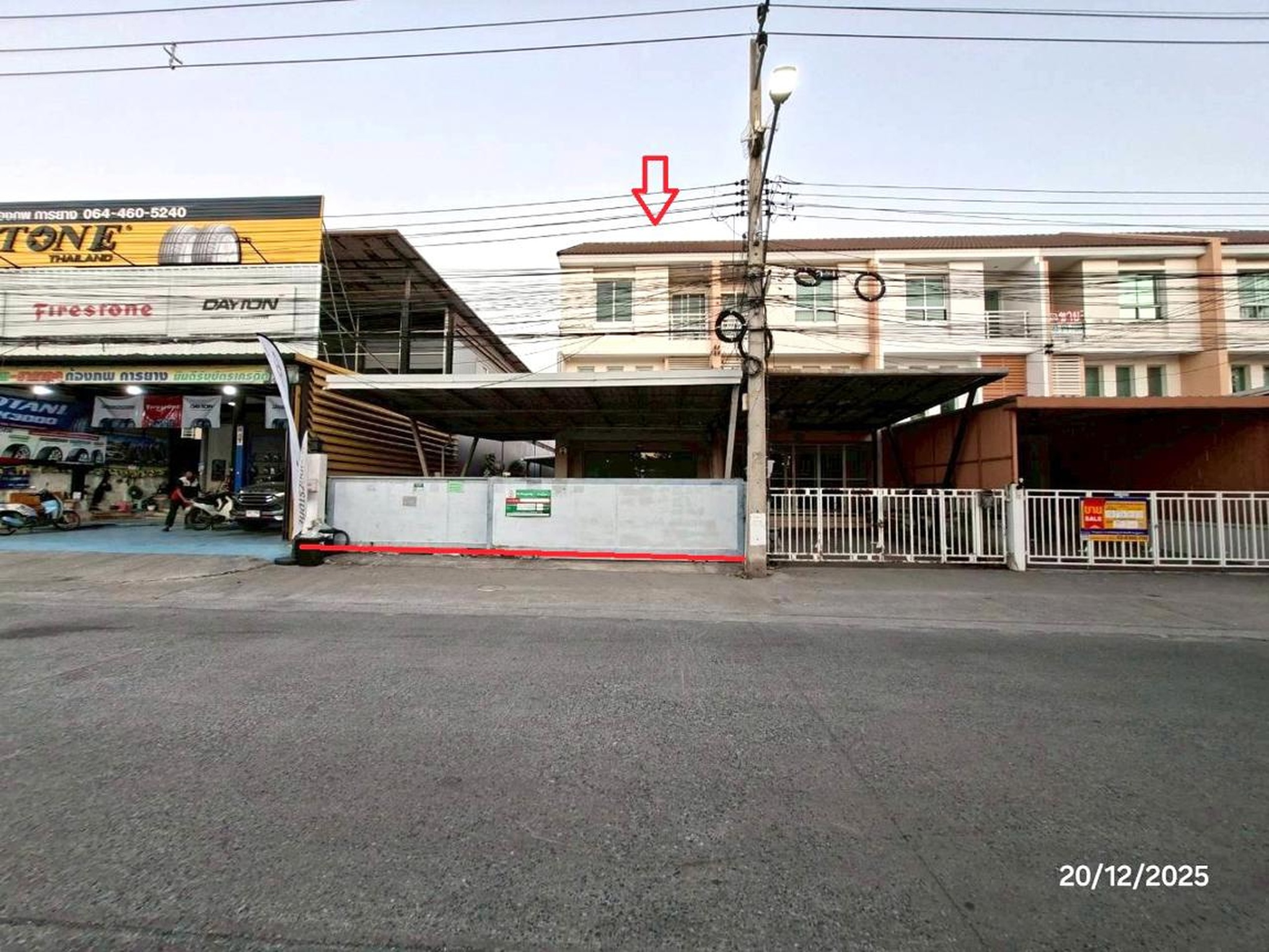 ทรัพย์สถาบันโดย KASIKORNBANK ตึกแถว-อาคารพาณิชย์ กลอรี่เฮ้าส์ เฟส 2 (Glory House 2)