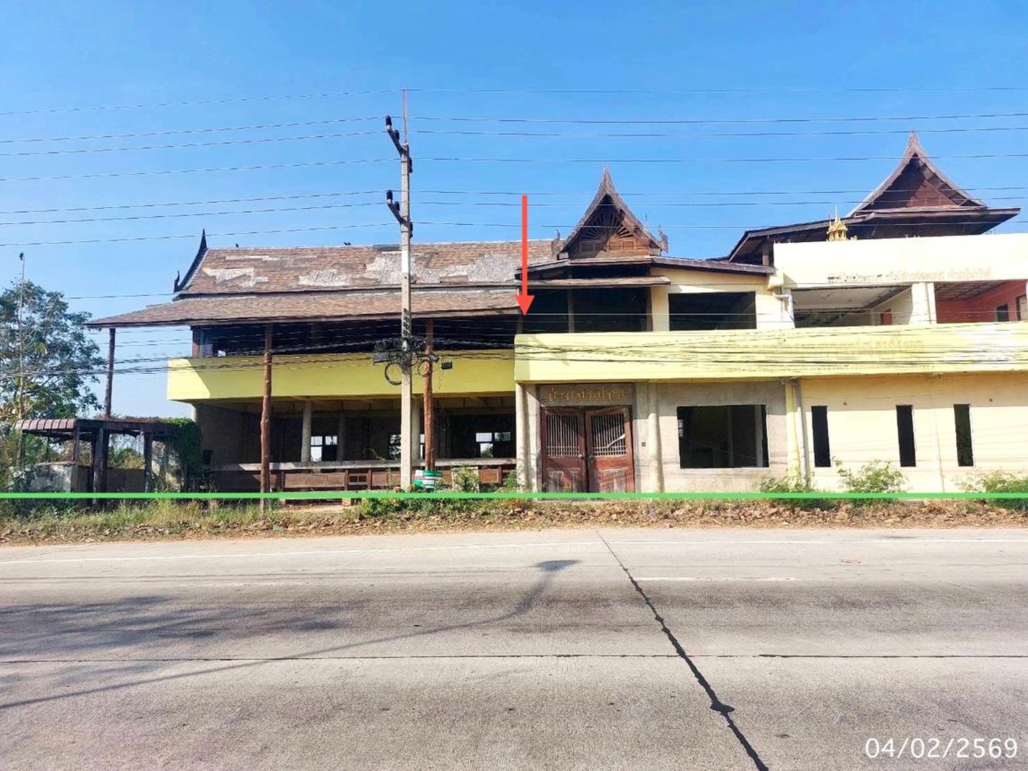 ทรัพย์สถาบันโดย KASIKORNBANK บ้านเดี่ยว ซอย1 อบต.วังน้ำซับ ถนนสุพรรณบุรี - ชัยนาท (ทล.340)