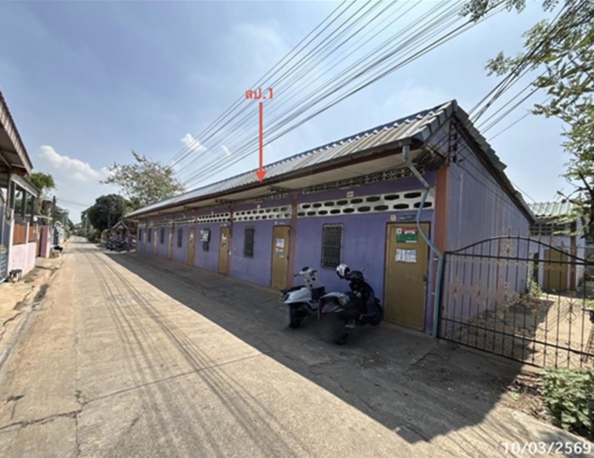 ทรัพย์สถาบันโดย KASIKORNBANK บ้านเดี่ยว ซอยเทศบาล 4 ถนนสายโคกสำโรง-หนองม่วง (ทล.1)