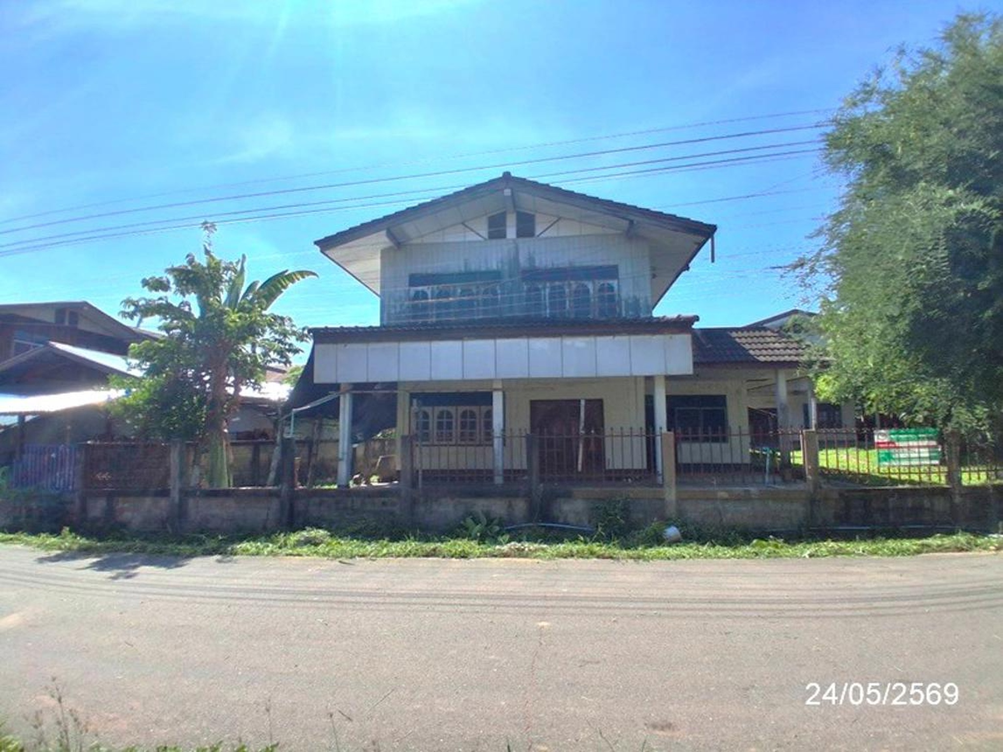 ทรัพย์สถาบันโดย KASIKORNBANK บ้านเดี่ยว ถนนสายบ้านโซงเหล่าโป่ - บ้านทุ่งมน