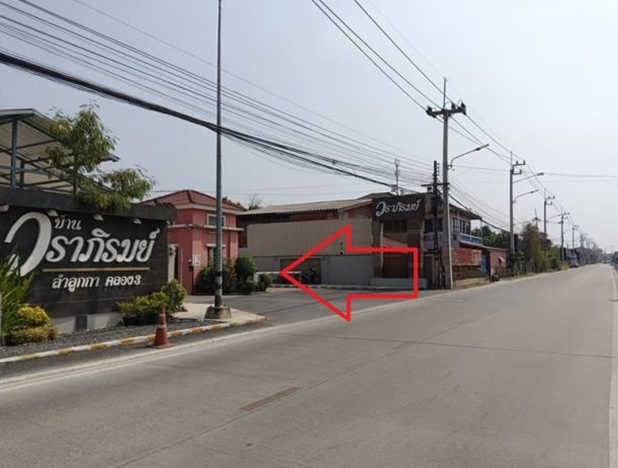 ทรัพย์สถาบันโดย SCB บ้านเดี่ยว