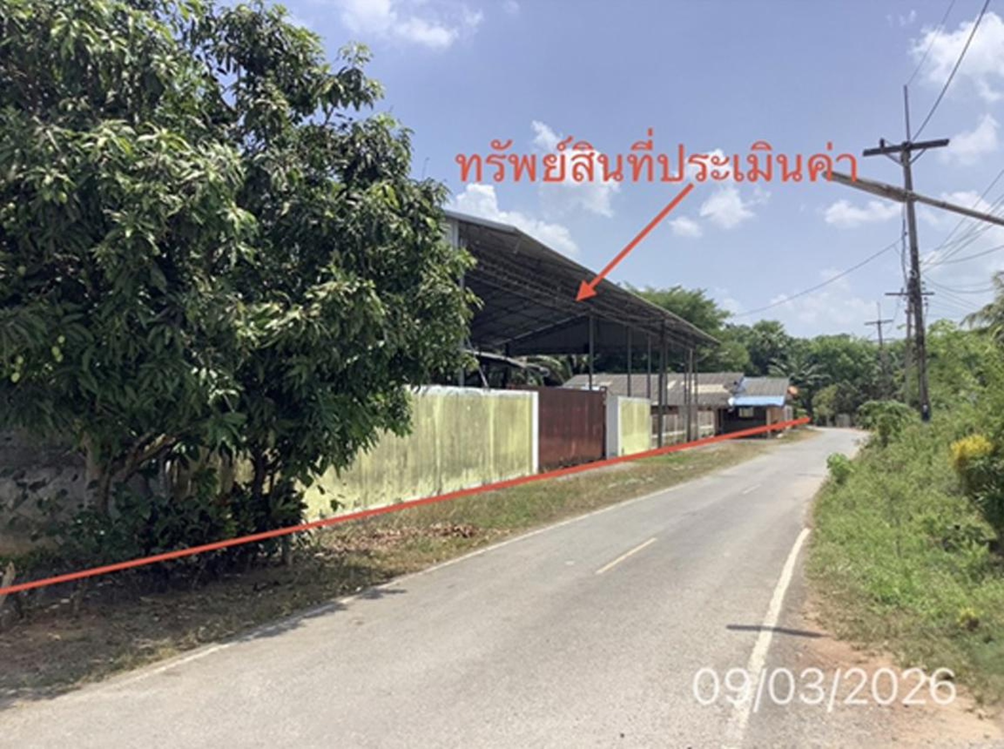 ทรัพย์สถาบันโดย KASIKORNBANK บ้านเดี่ยว ซอยบ้านออกวัด ถนนสายทุ่งสง - บ่อน้ำร้อน (ทล.4116 เดิม)