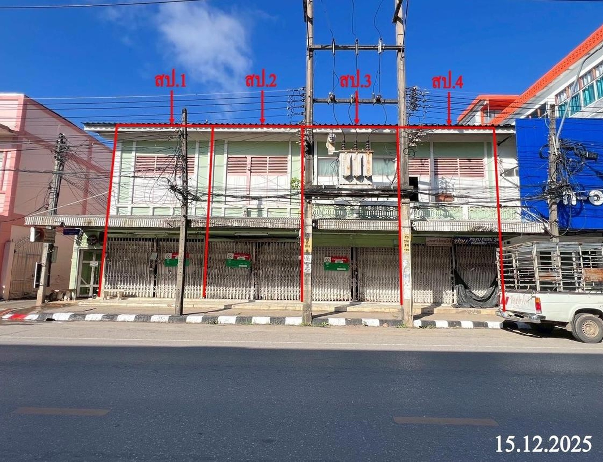 ทรัพย์สถาบันโดย KASIKORNBANK ตึกแถว-อาคารพาณิชย์ ถนนยันตรกิจโกศล (ทล.101)