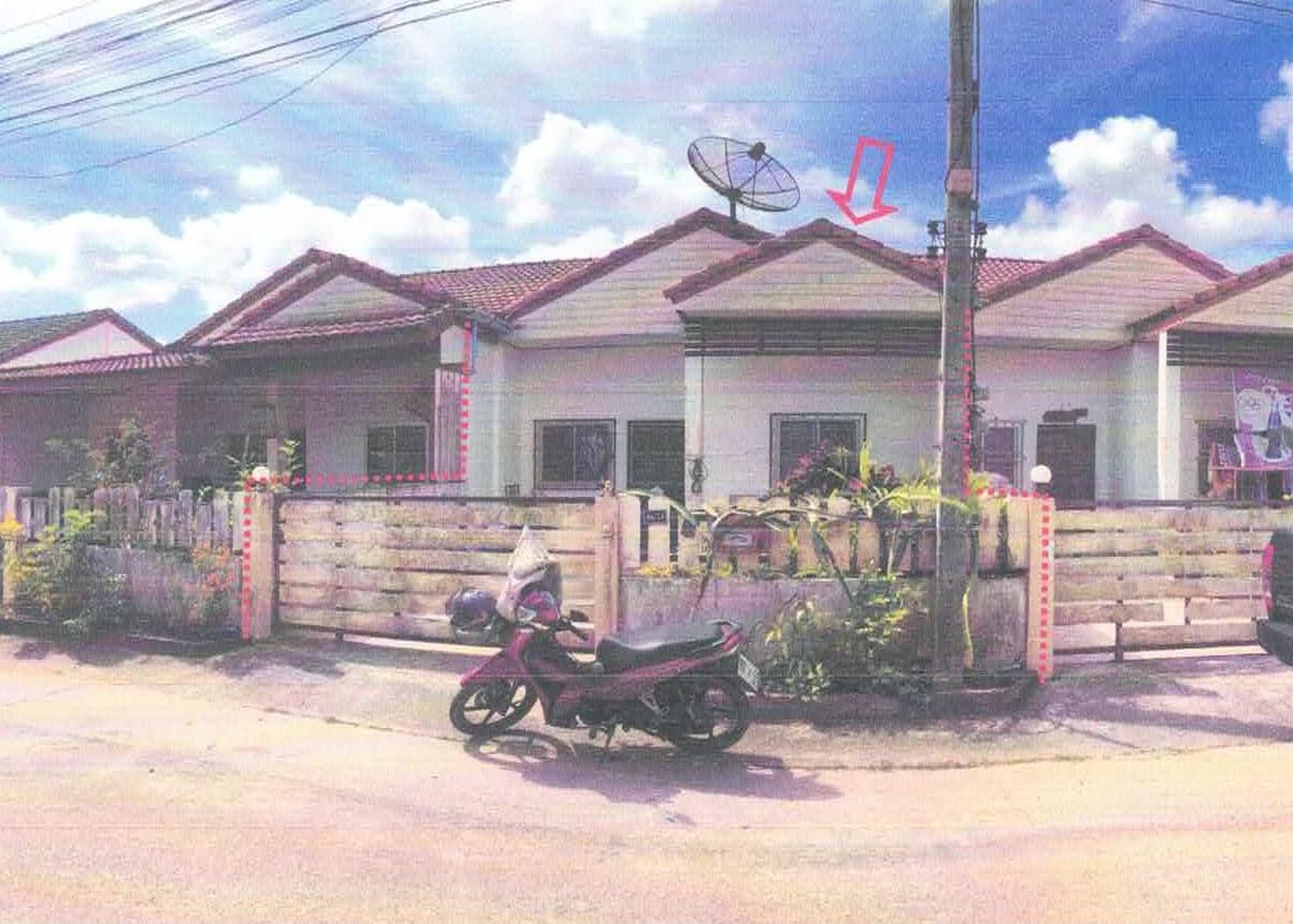 ทรัพย์สถาบันโดย GHB ทาวน์เฮาส์ หาดใหญ่ สงขลา