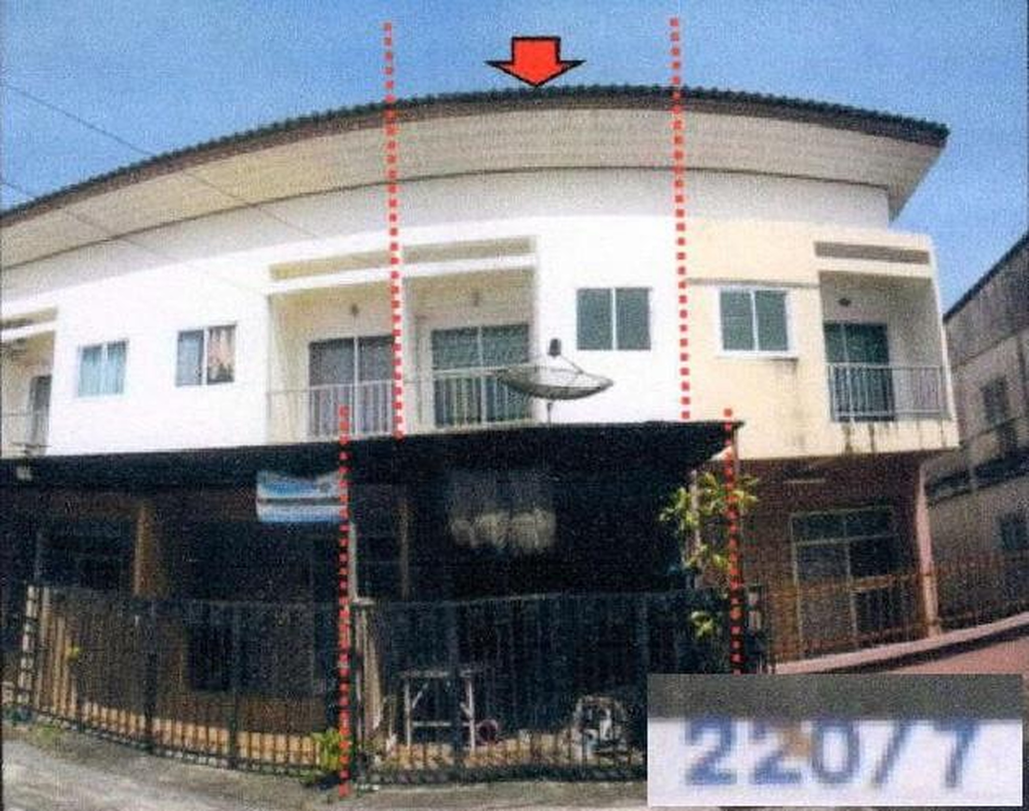 ทรัพย์สถาบันโดย GHB ทาวน์เฮาส์ เมืองพัทลุง พัทลุง