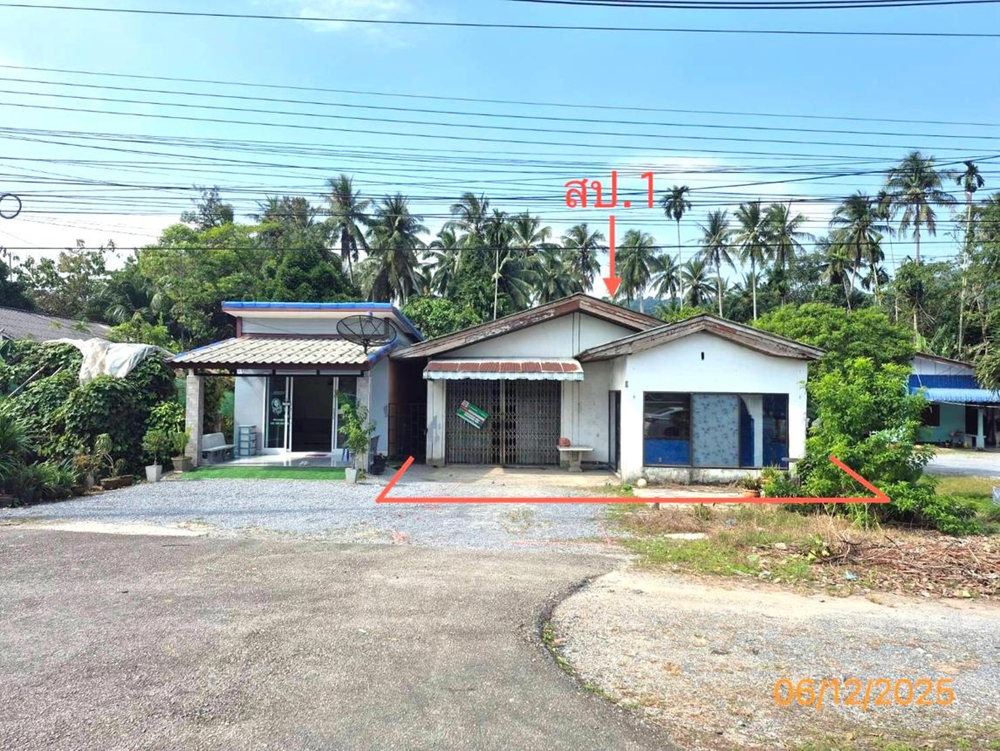 ทรัพย์สถาบันโดย KASIKORNBANK บ้านเดี่ยว ถนนสายขนอม - สิชล (ทล.401)