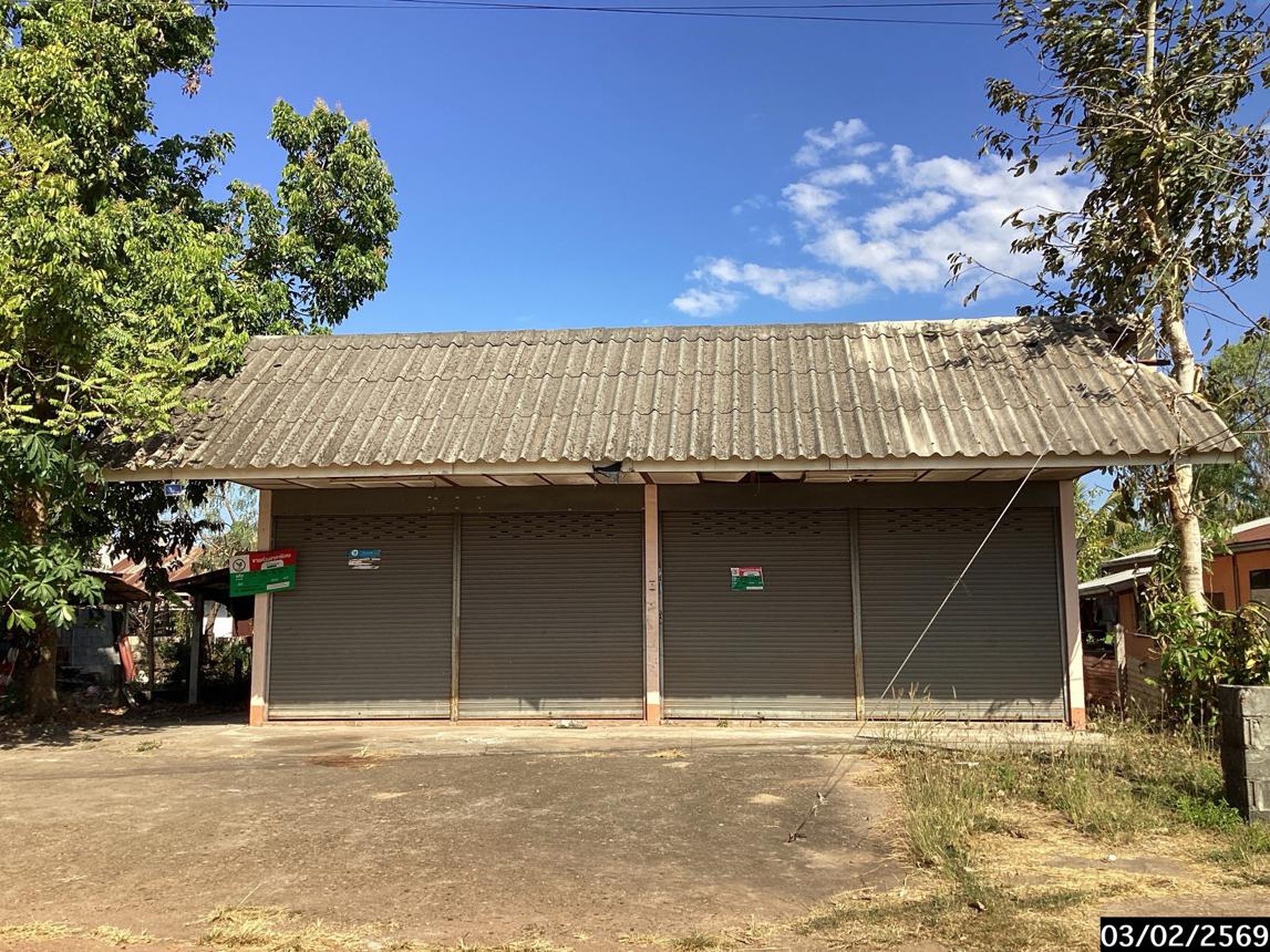 ทรัพย์สถาบันโดย KASIKORNBANK บ้านเดี่ยว ถนนสายพังโคน - วังสามหมอ (ทล.227)