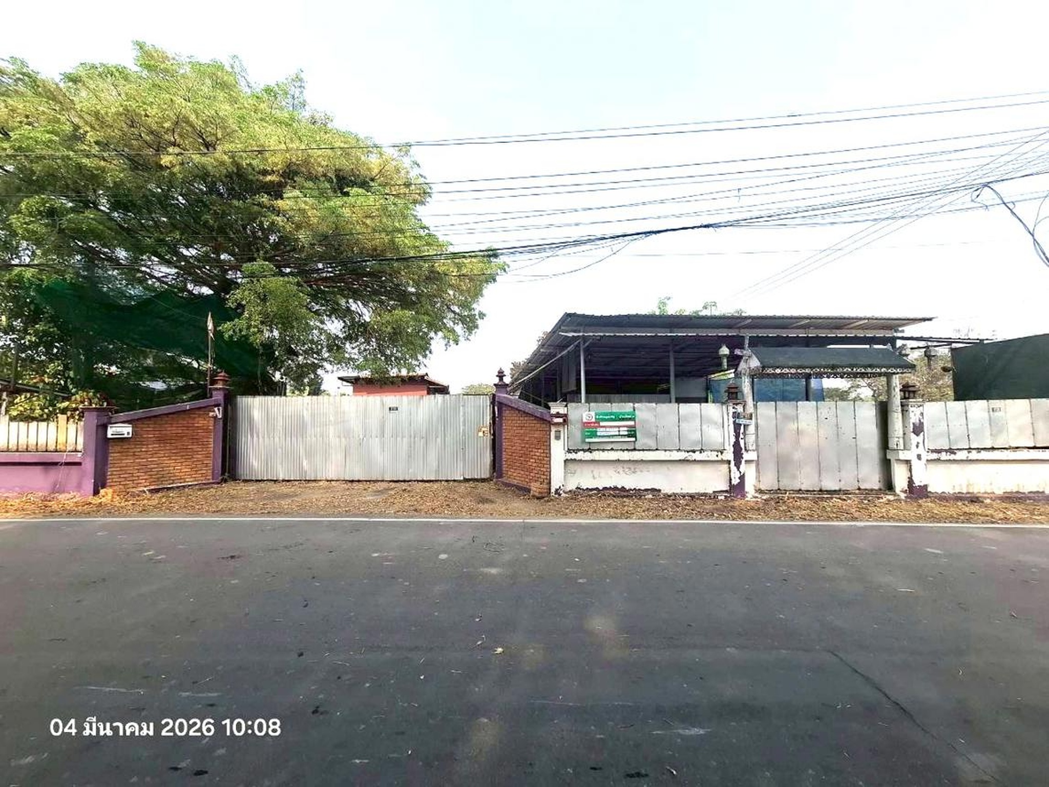 ทรัพย์สถาบันโดย KASIKORNBANK บ้านเดี่ยว ถนนบ้านน้ำแพร่ - บ้านถ้ำ (ชม.2015)