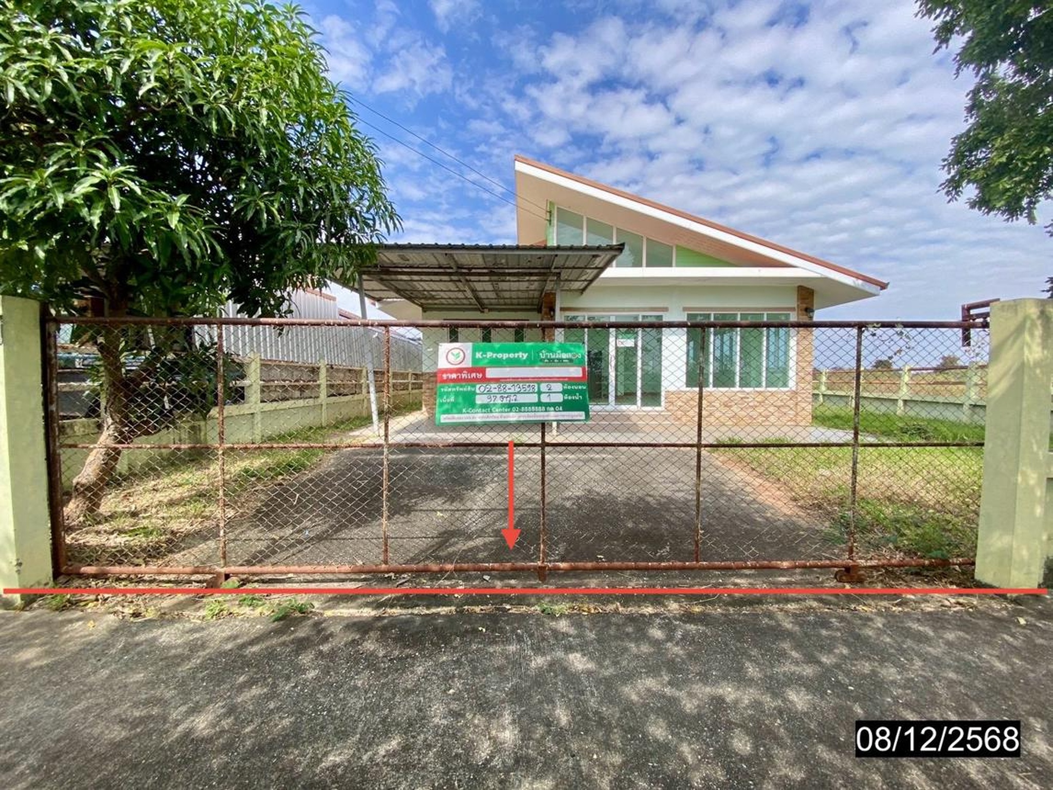 ทรัพย์สถาบันโดย KASIKORNBANK บ้านเดี่ยว ซอยเกษตรวัฒนา 1 ถนนสายขอนแก่น-มัญจาคีรี(ทล.2062)