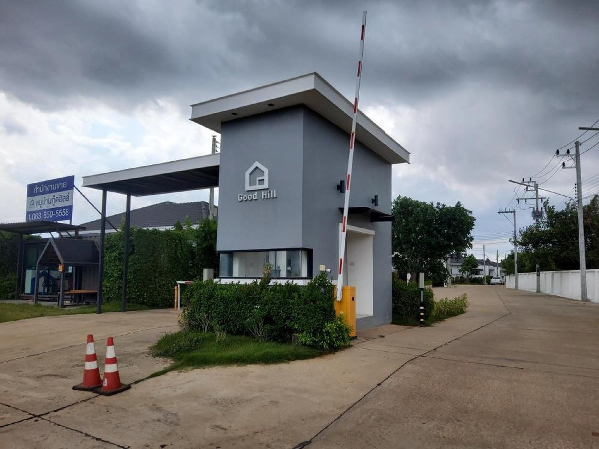 ทรัพย์สถาบันโดย SCB บ้านเดี่ยว