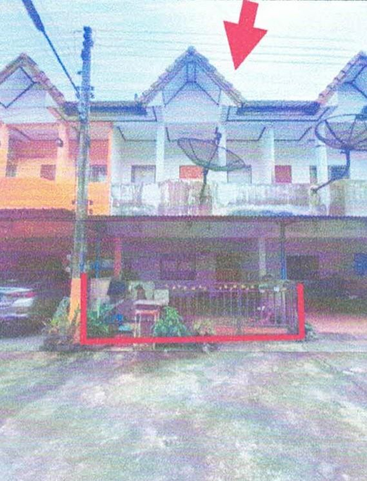 ทรัพย์สถาบันโดย GHB ทาวน์เฮาส์ หาดใหญ่ สงขลา