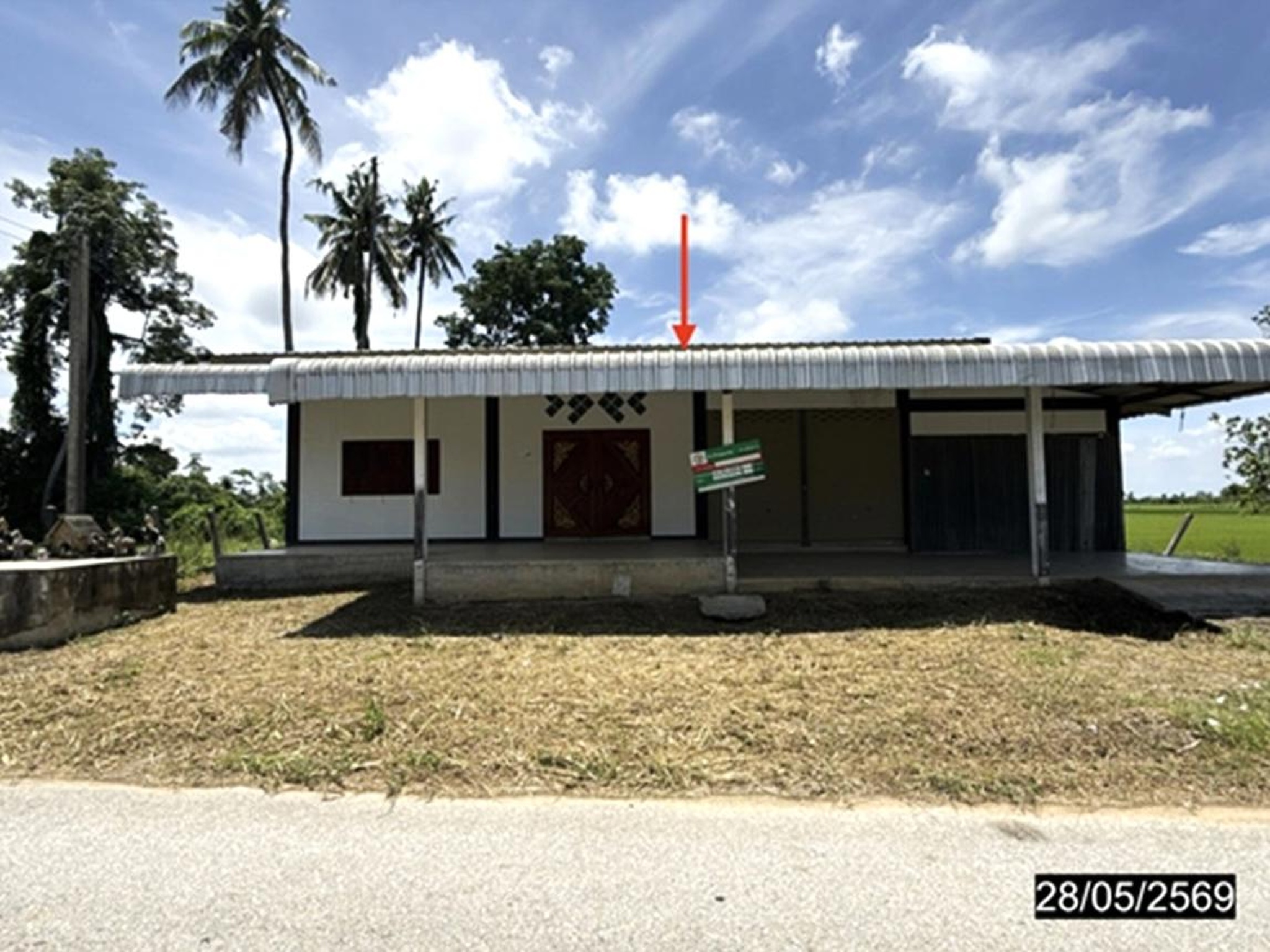 ทรัพย์สถาบันโดย KASIKORNBANK บ้านเดี่ยว ถนนสายบ้านทุ่งสนุ่น - บ้านดงเย็น (กพ.4013)