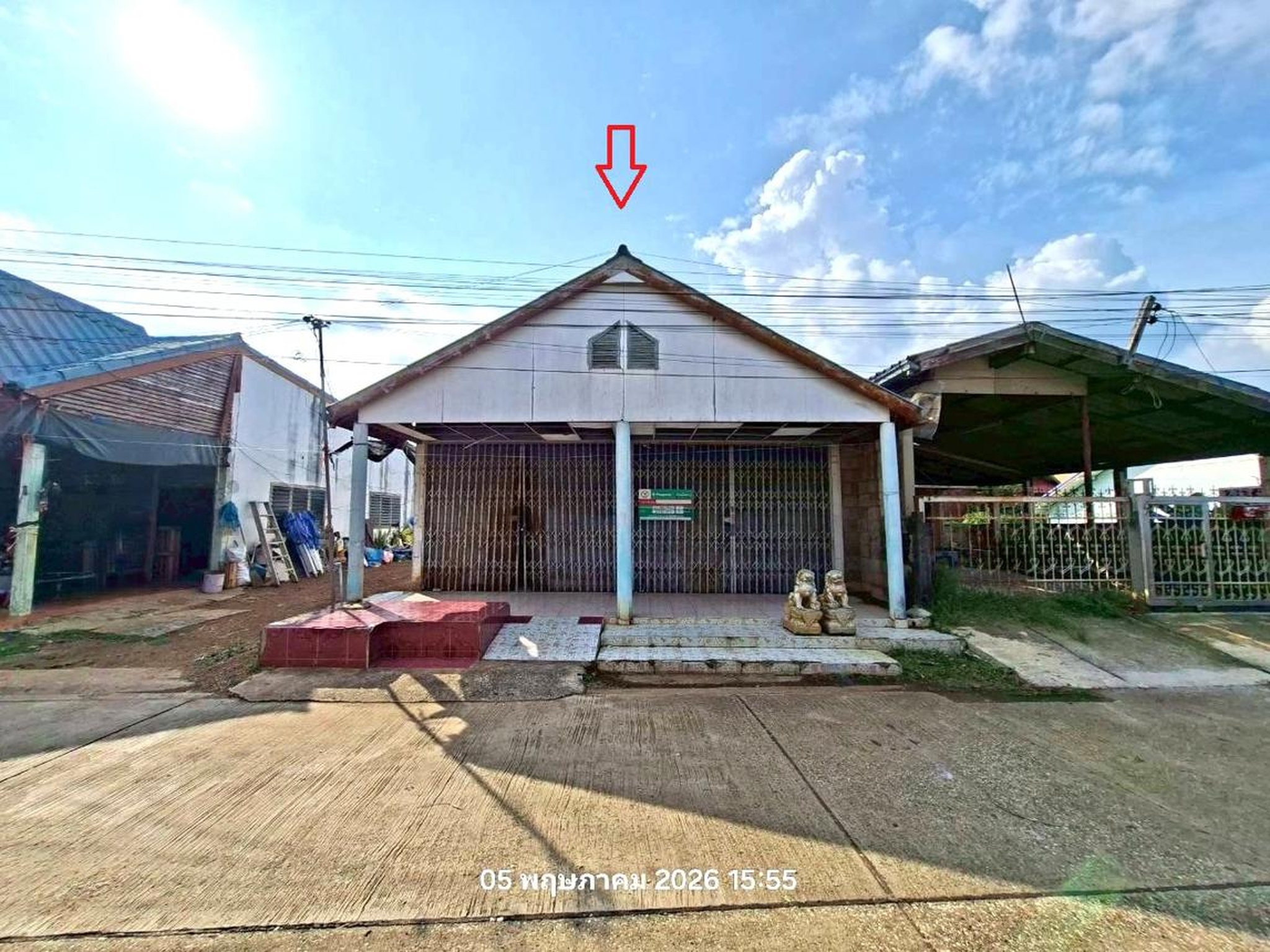 ทรัพย์สถาบันโดย KASIKORNBANK บ้านเดี่ยว ซอยเจียว ถนนสายจันทบุรี - สระแก้ว (ทล.317)